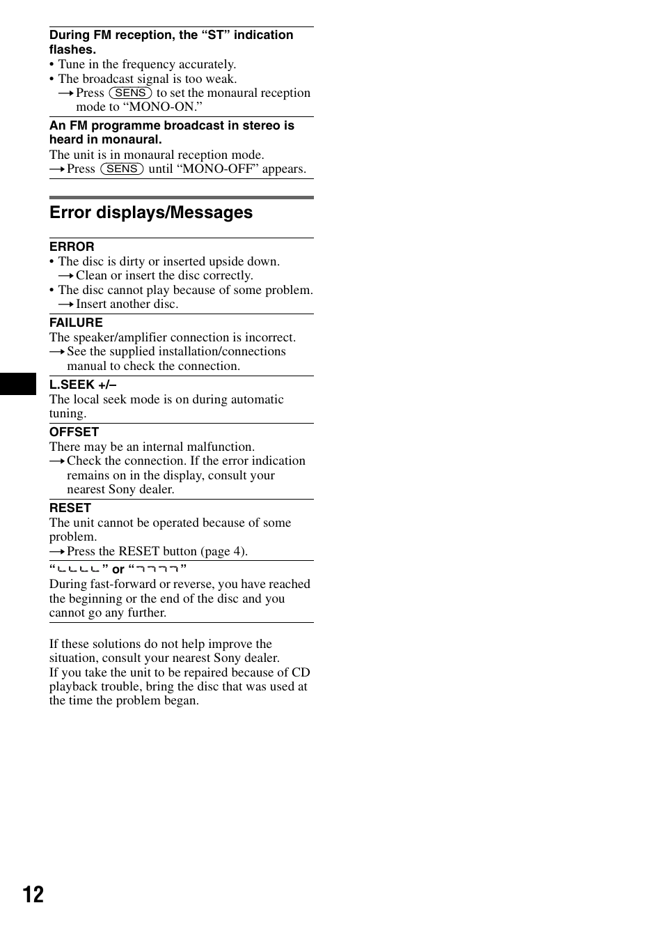 Error displays/messages | Sony CDX-S2010T User Manual | Page 12 / 40