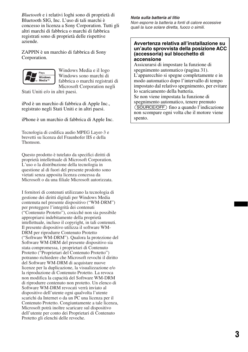 Sony Bluetooth 4-158-429-31(1) User Manual | Page 115 / 196