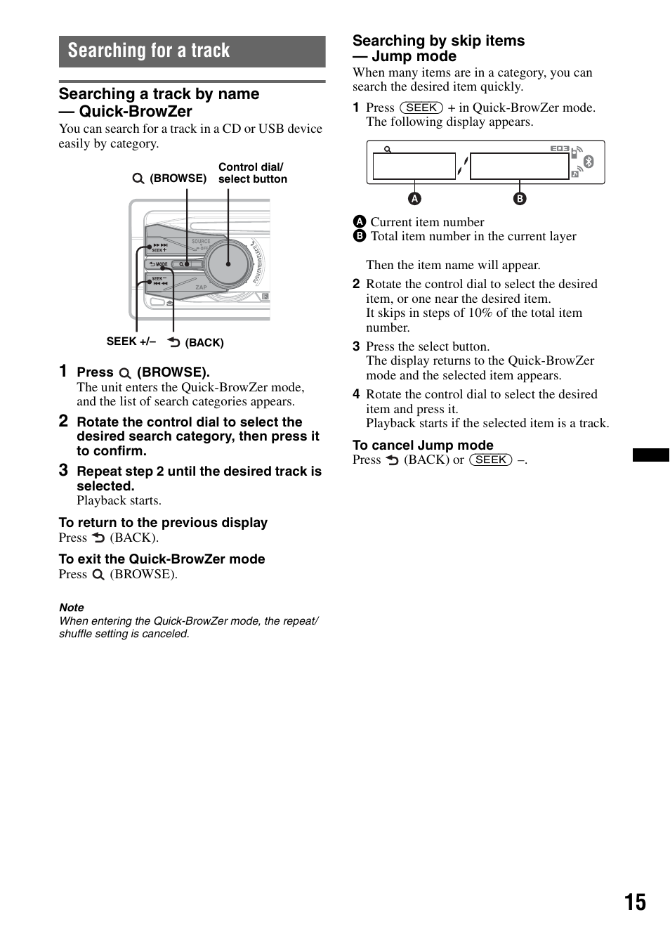 Searching for a track, Searching a track by name - quick-browzer, Searching a track by name — quick-browzer | Sony Bluetooth 4-158-429-31(1) User Manual | Page 15 / 196