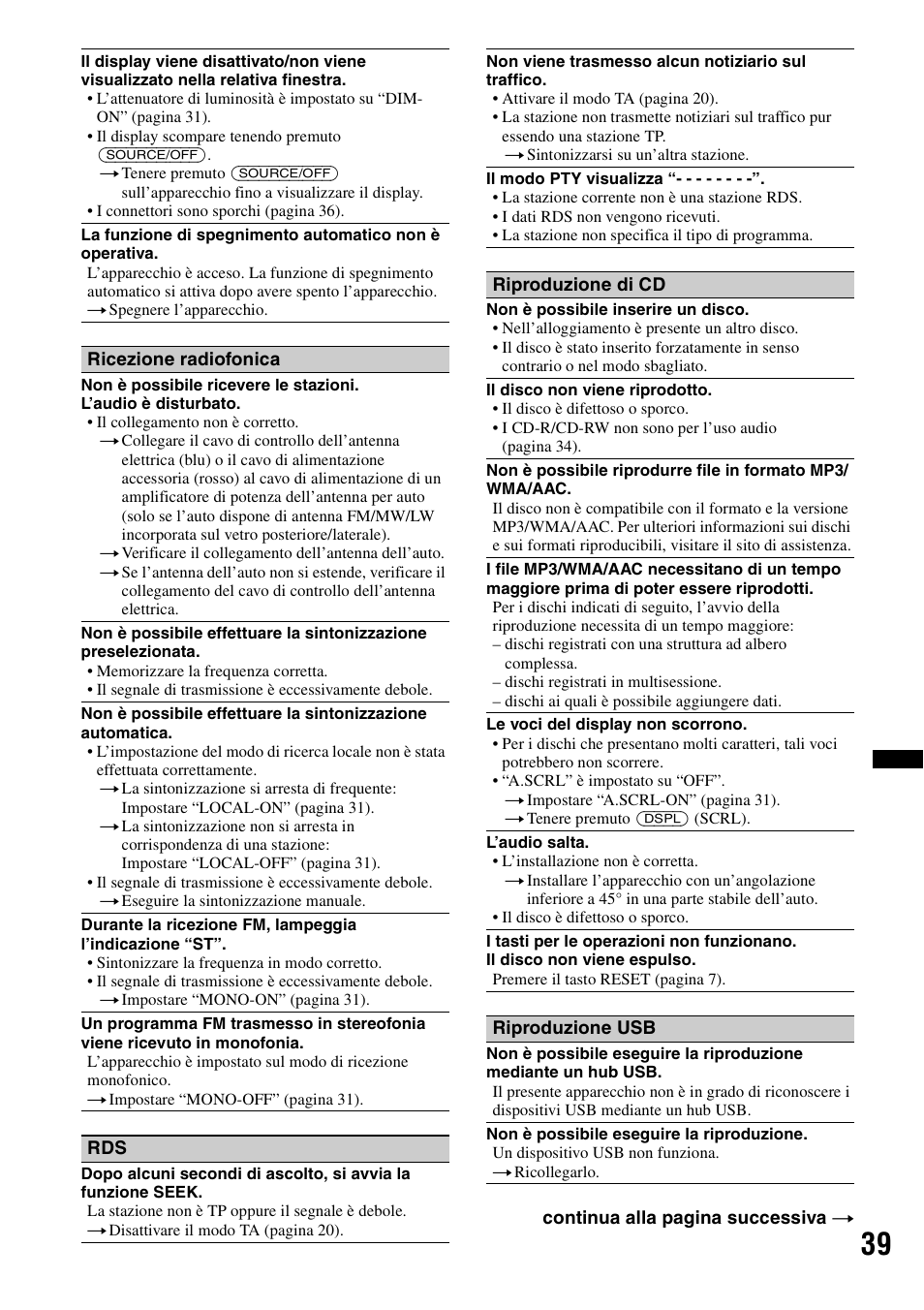 Sony Bluetooth 4-158-429-31(1) User Manual | Page 151 / 196