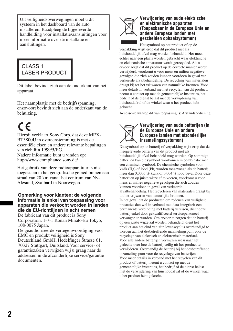Sony Bluetooth 4-158-429-31(1) User Manual | Page 154 / 196