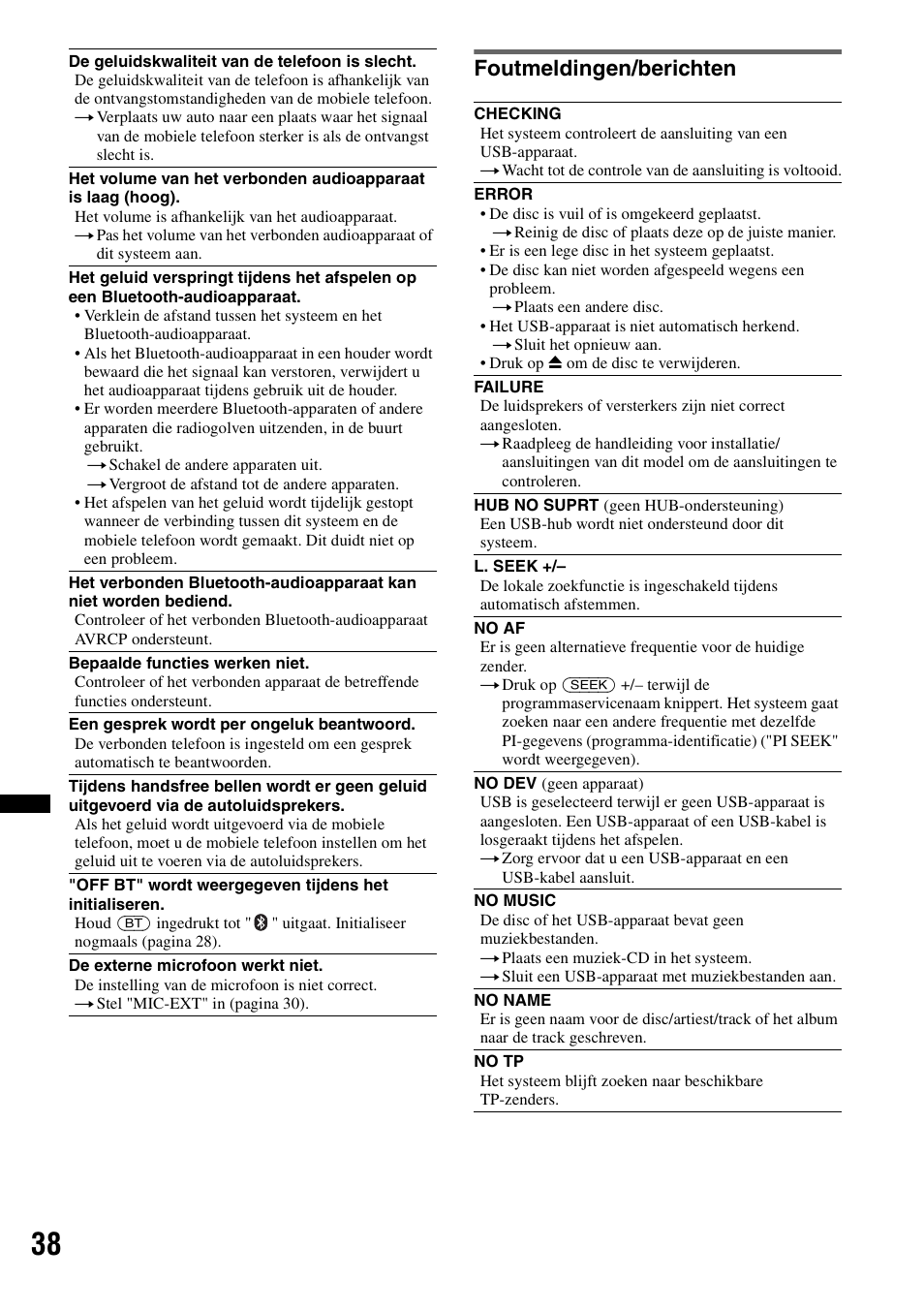 Foutmeldingen/berichten | Sony Bluetooth 4-158-429-31(1) User Manual | Page 190 / 196