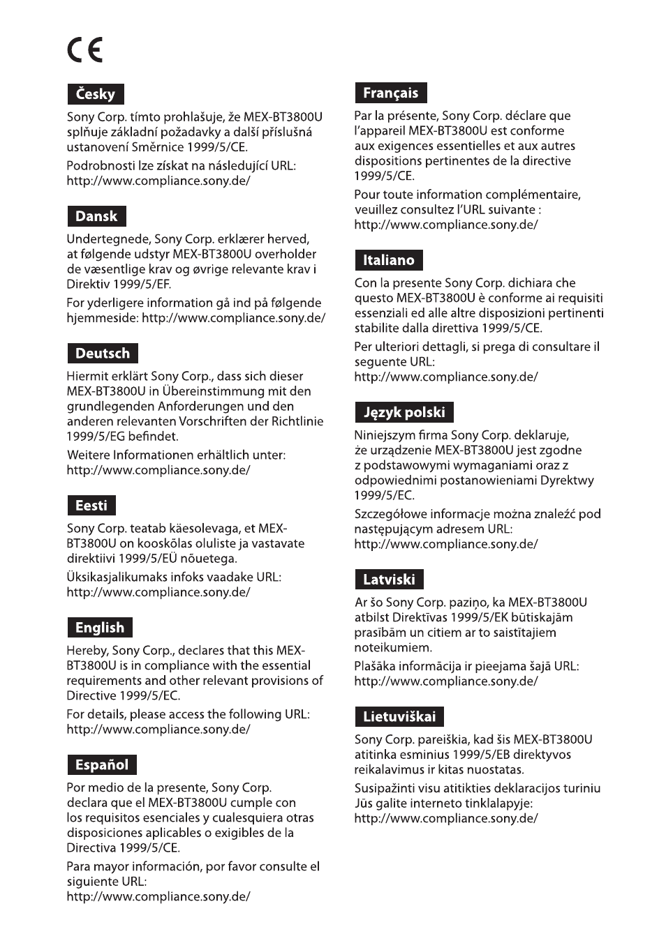 Sony Bluetooth 4-158-429-31(1) User Manual | Page 194 / 196
