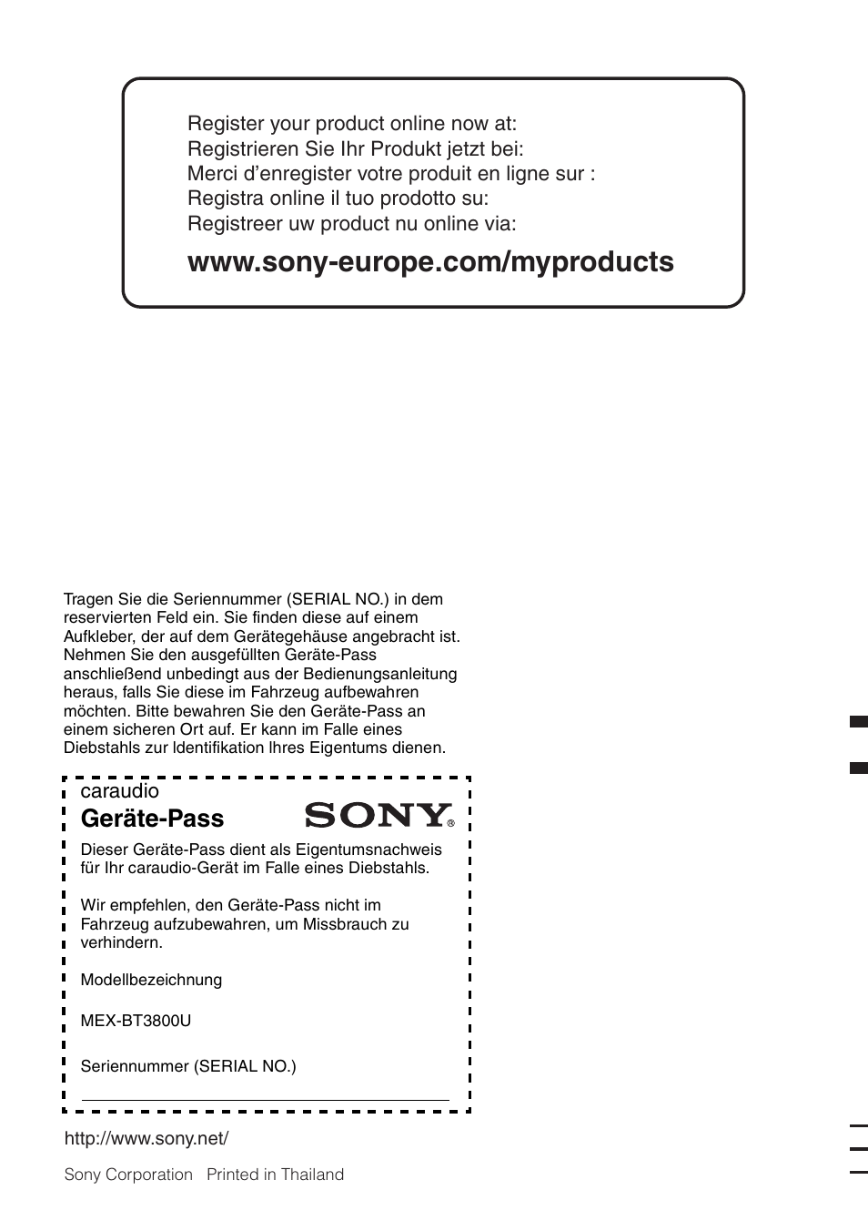 Geräte-pass | Sony Bluetooth 4-158-429-31(1) User Manual | Page 196 / 196