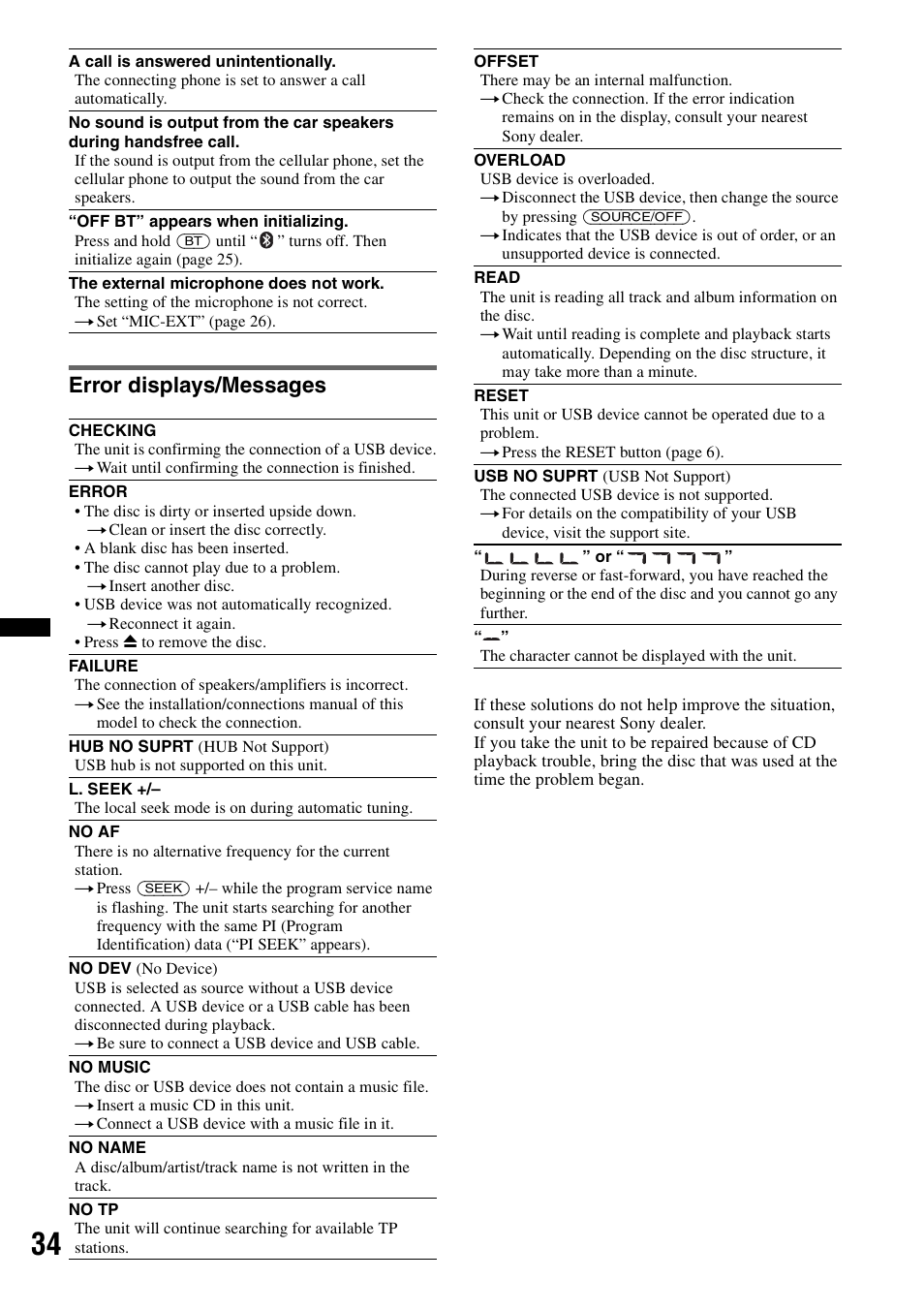 Error displays/messages | Sony Bluetooth 4-158-429-31(1) User Manual | Page 34 / 196