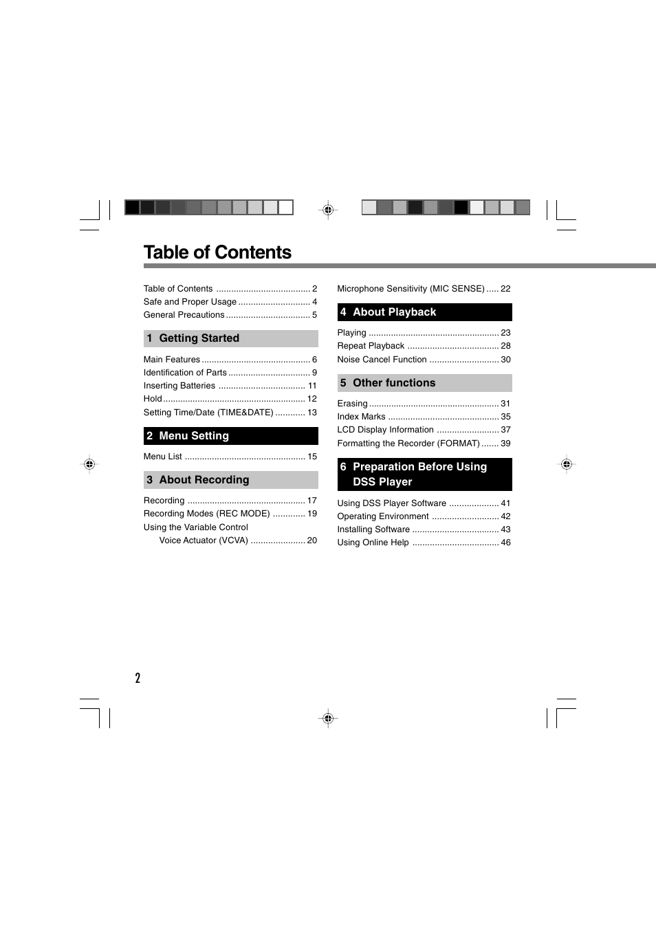 Sony DS-2 User Manual | Page 2 / 64