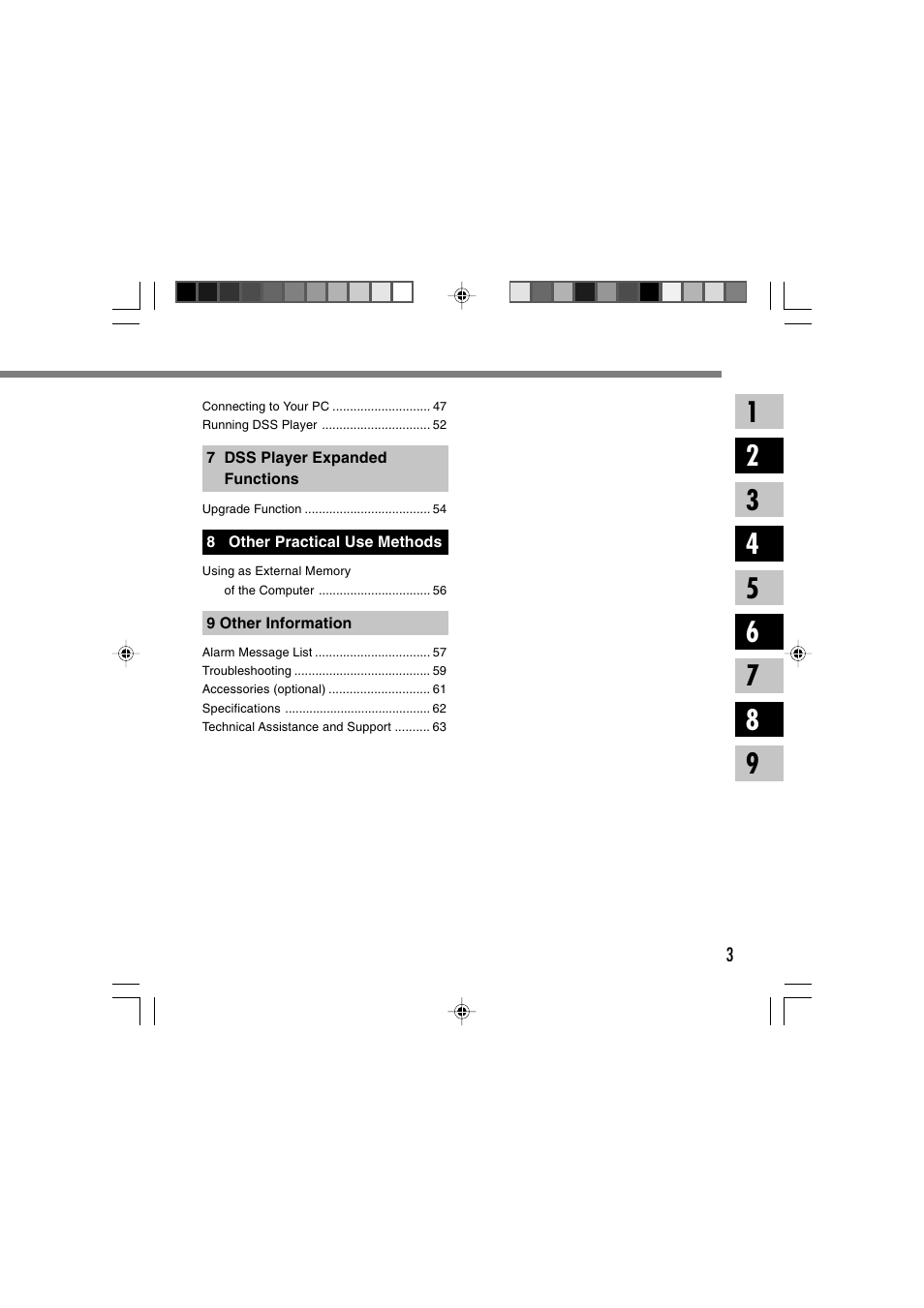 Sony DS-2 User Manual | Page 3 / 64