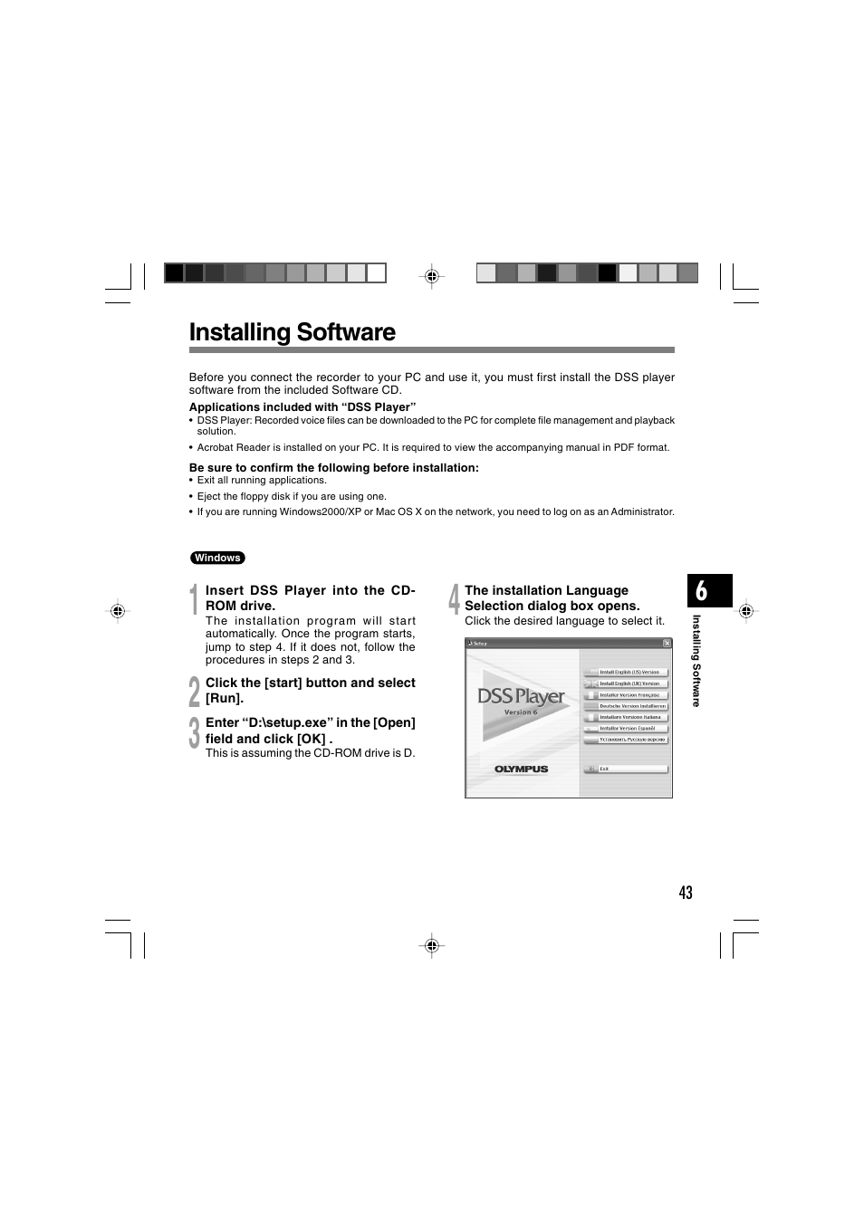 Installing software | Sony DS-2 User Manual | Page 43 / 64