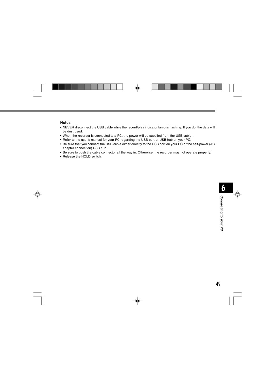 Sony DS-2 User Manual | Page 49 / 64