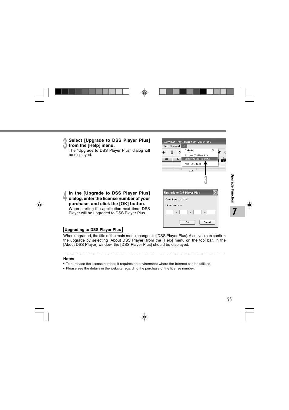 Sony DS-2 User Manual | Page 55 / 64