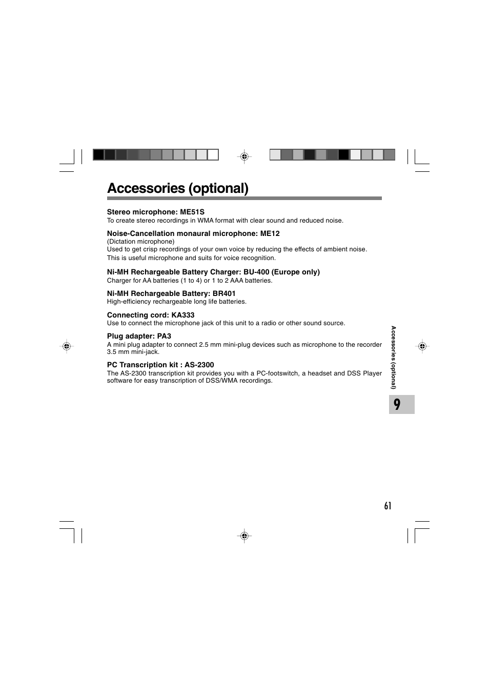 Accessories (optional) | Sony DS-2 User Manual | Page 61 / 64