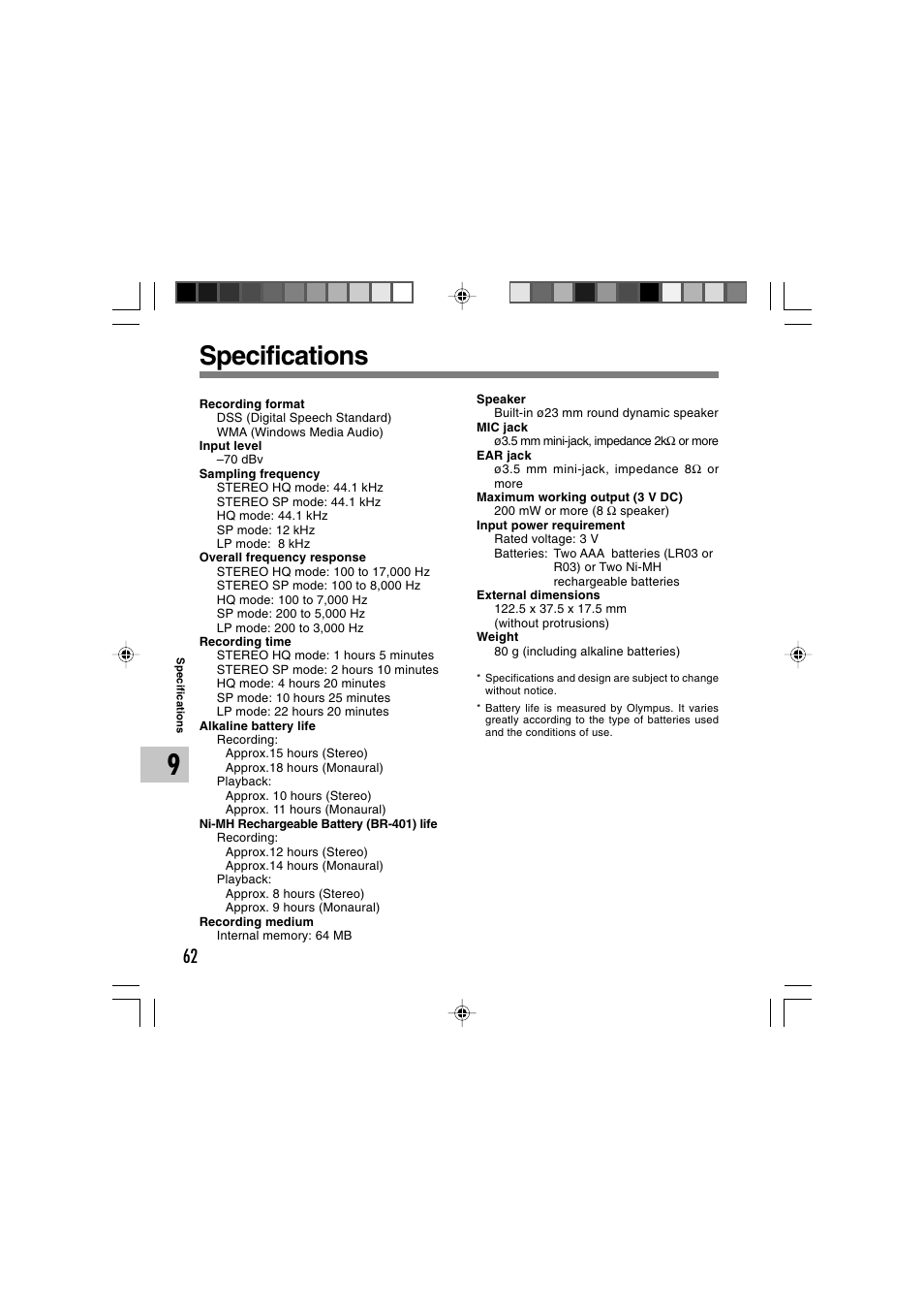 Specifications | Sony DS-2 User Manual | Page 62 / 64