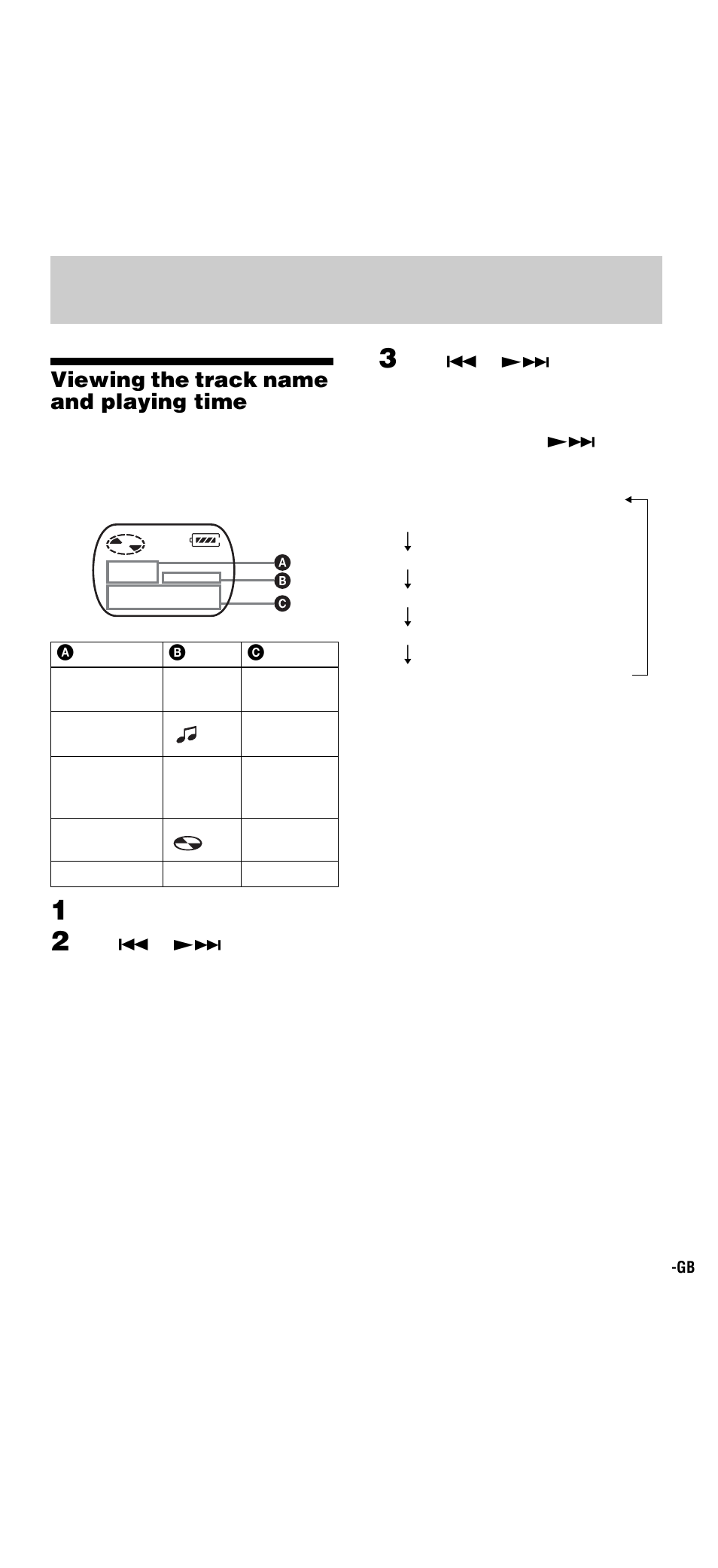 Other operations, Viewing the track name and playing time | Sony Walkman MZ-E310 User Manual | Page 17 / 364