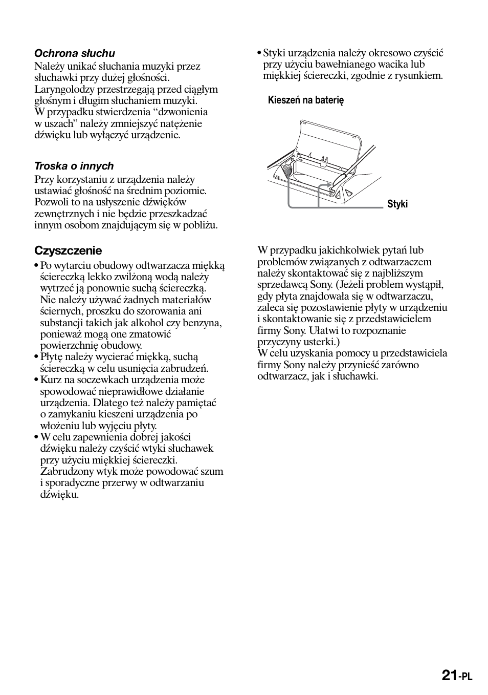 Sony Walkman MZ-E310 User Manual | Page 267 / 364