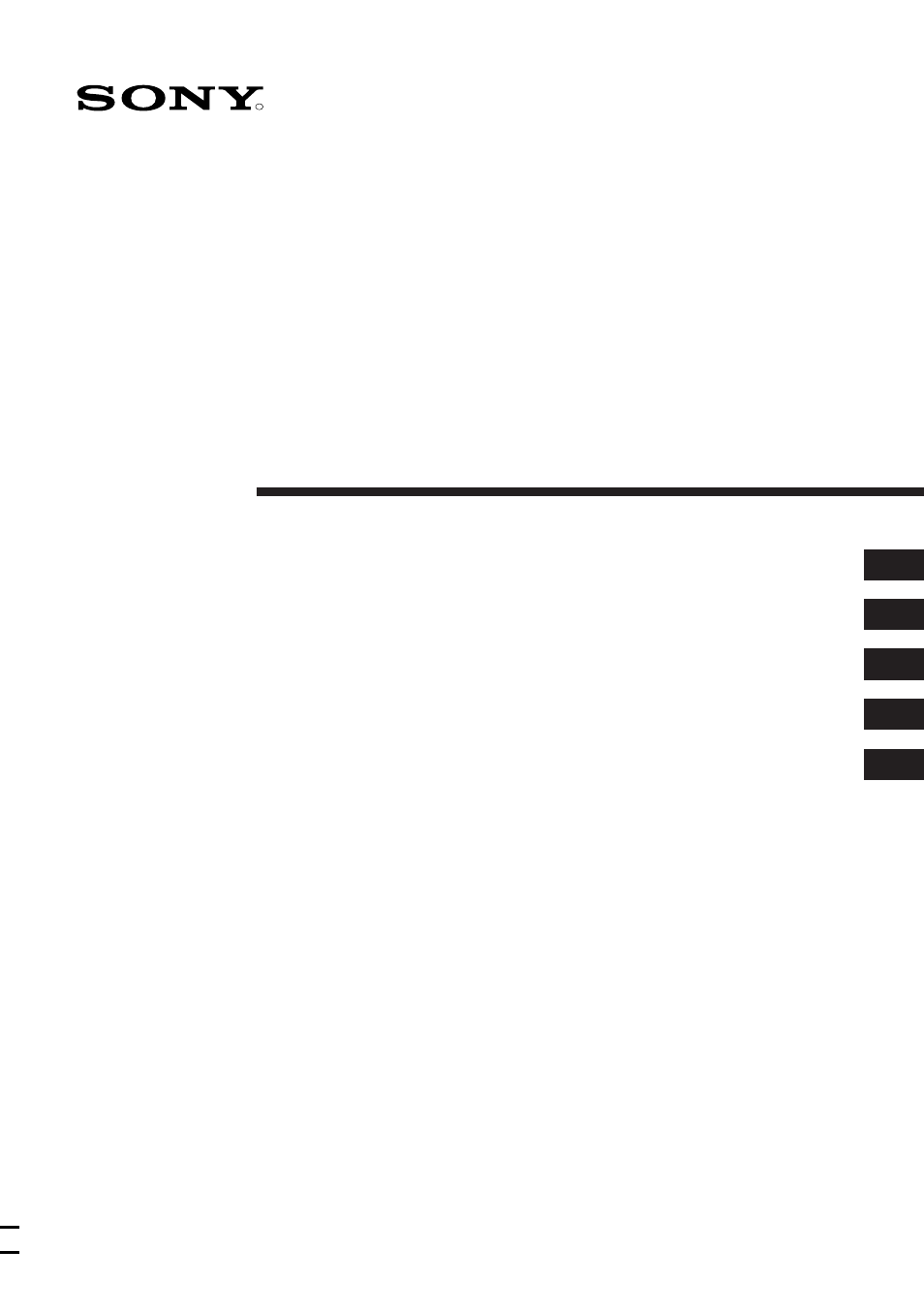 Sony ICF-SW1000TS User Manual | 222 pages