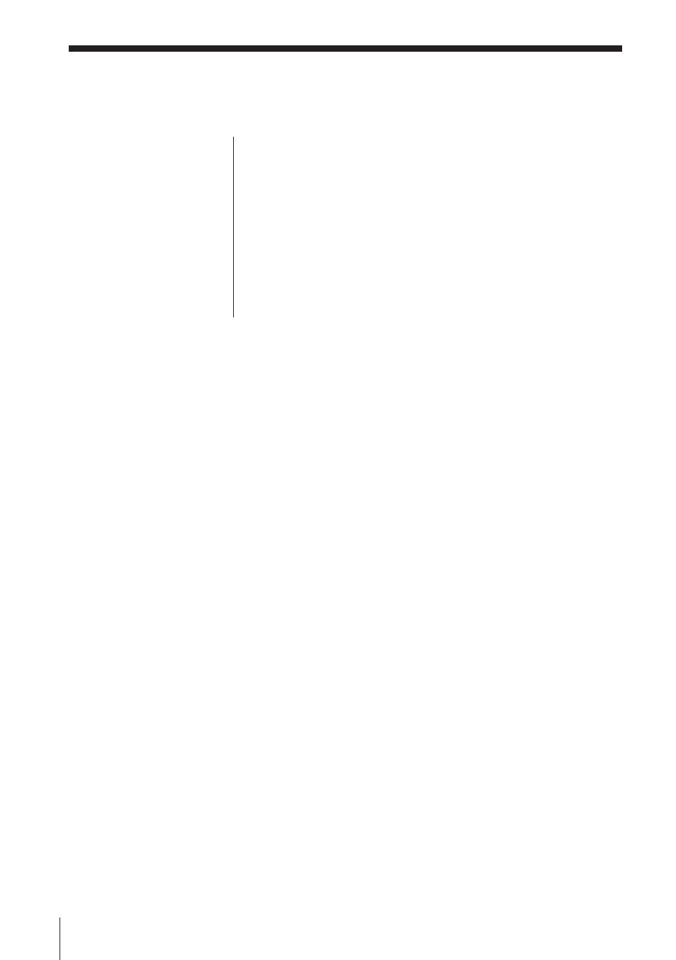 Sony ICF-SW1000TS User Manual | Page 104 / 222