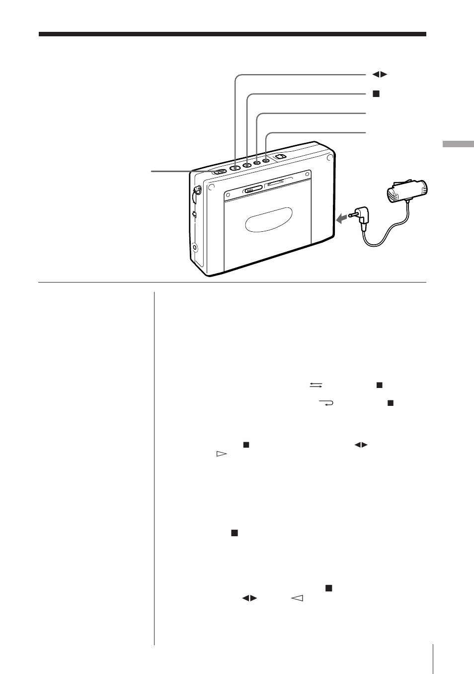 Mikrofonaufnahme | Sony ICF-SW1000TS User Manual | Page 111 / 222