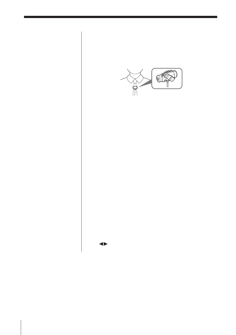 Sony ICF-SW1000TS User Manual | Page 112 / 222