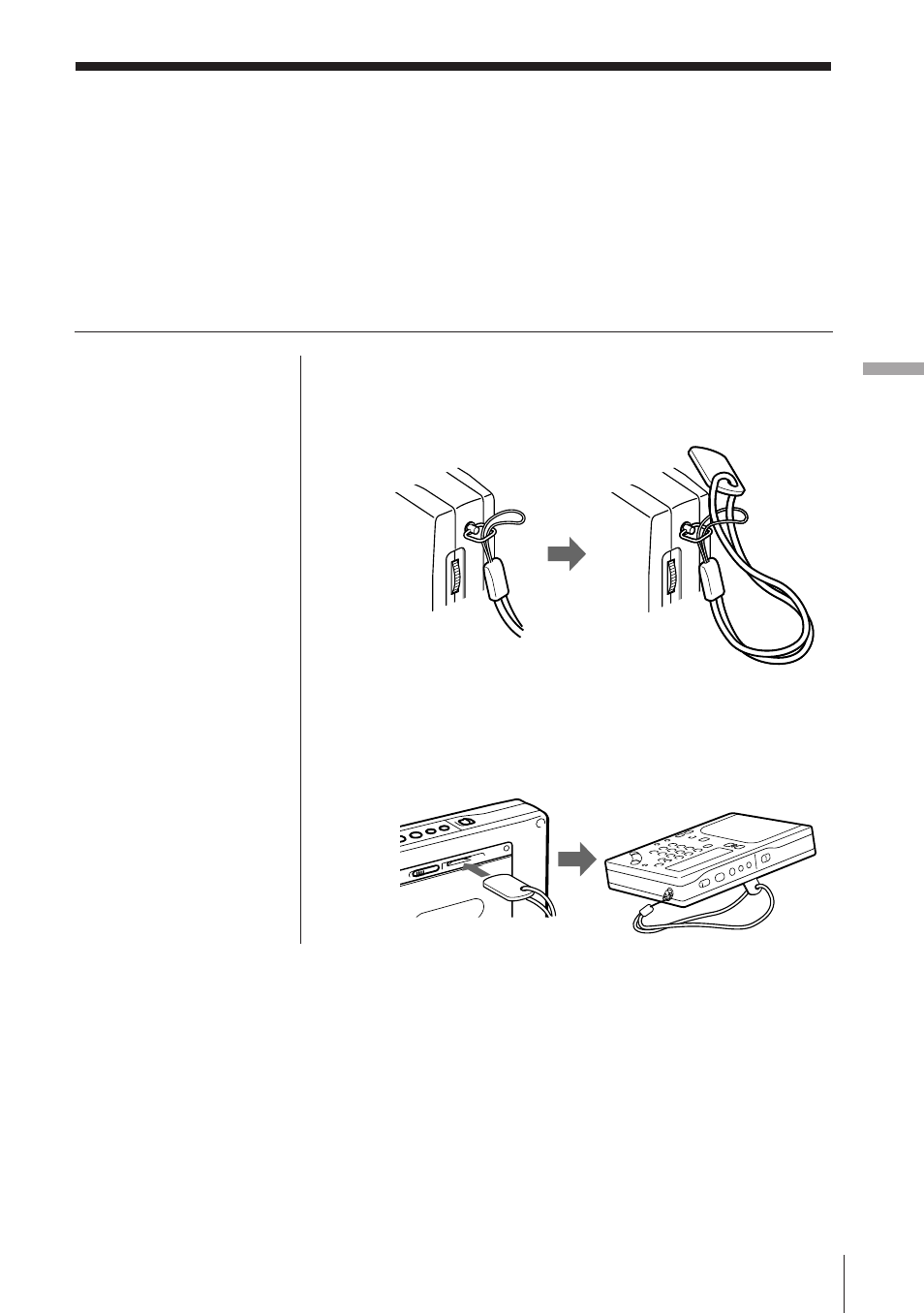 Verwendung der trageschlaufe | Sony ICF-SW1000TS User Manual | Page 119 / 222