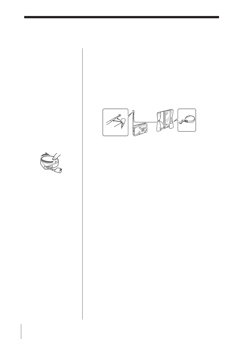 Sony ICF-SW1000TS User Manual | Page 152 / 222