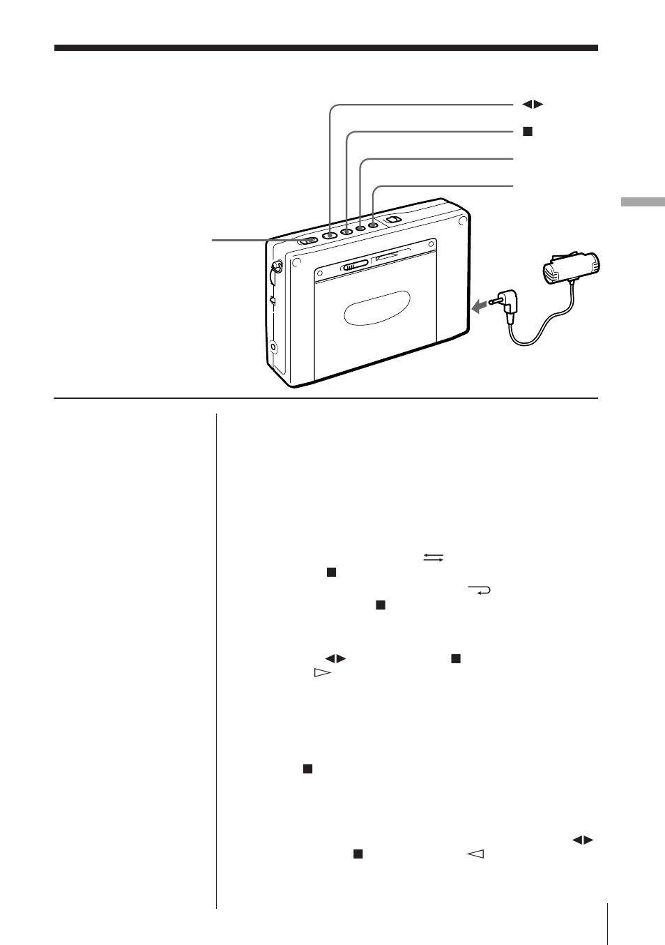 Registrazione con un microfono | Sony ICF-SW1000TS User Manual | Page 155 / 222