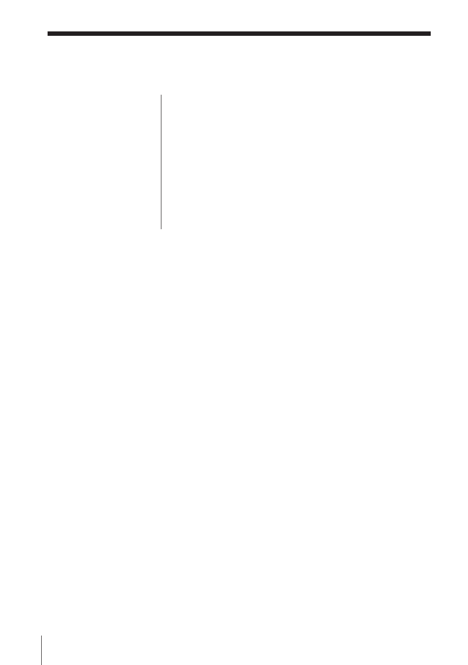 Sony ICF-SW1000TS User Manual | Page 16 / 222