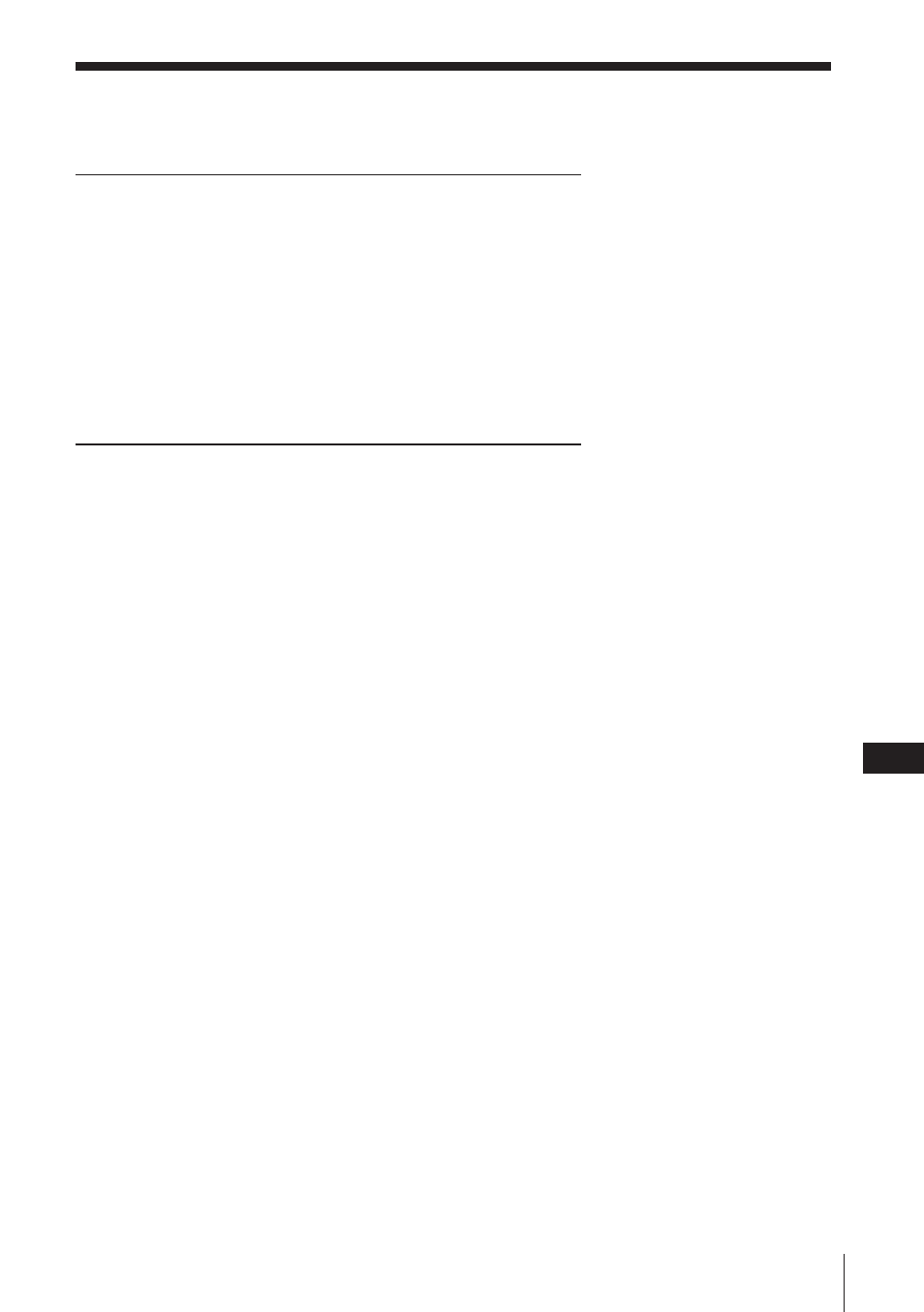 Inhoudsopgave, Basisbediening | Sony ICF-SW1000TS User Manual | Page 179 / 222