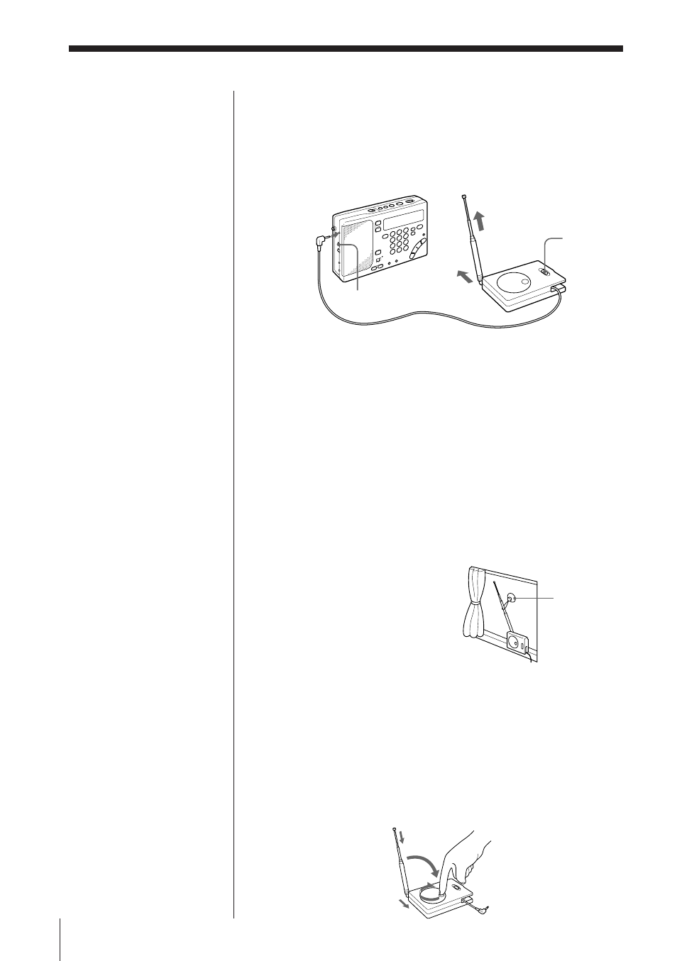 Sony ICF-SW1000TS User Manual | Page 198 / 222