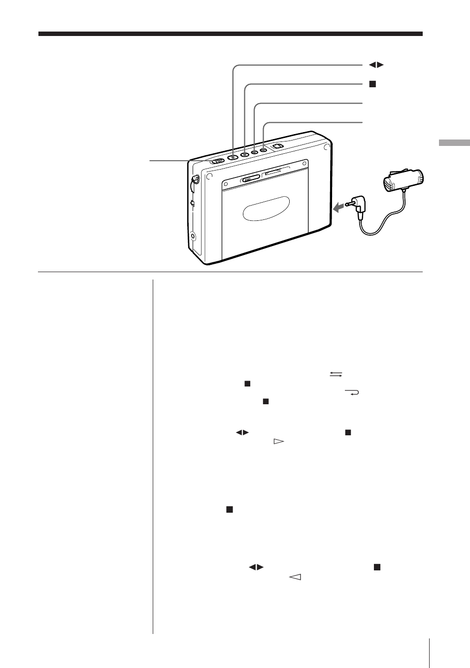 Opnemen via een mikrofoon | Sony ICF-SW1000TS User Manual | Page 199 / 222