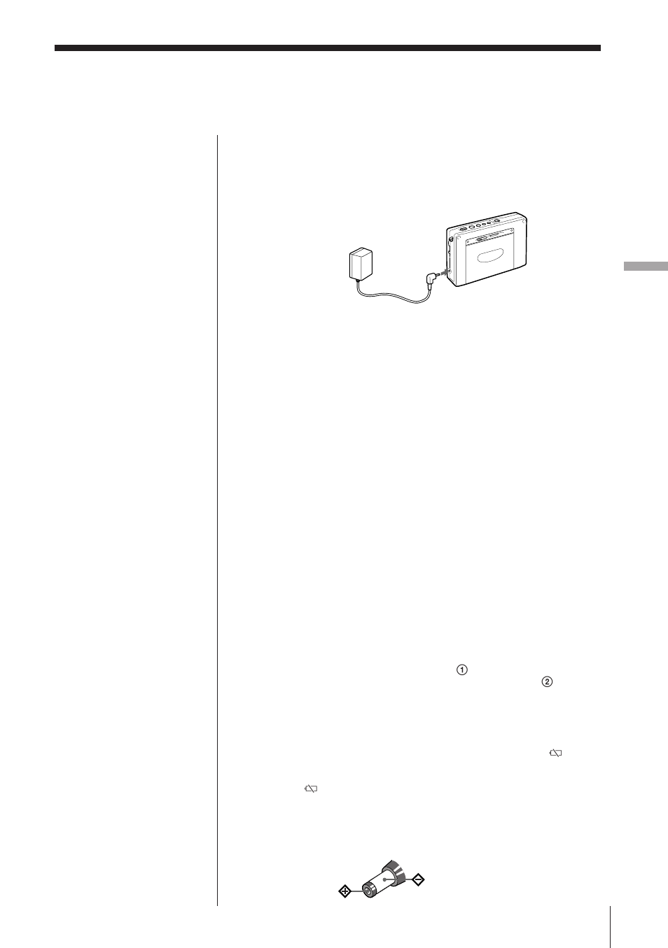 Stroomvoorziening | Sony ICF-SW1000TS User Manual | Page 209 / 222