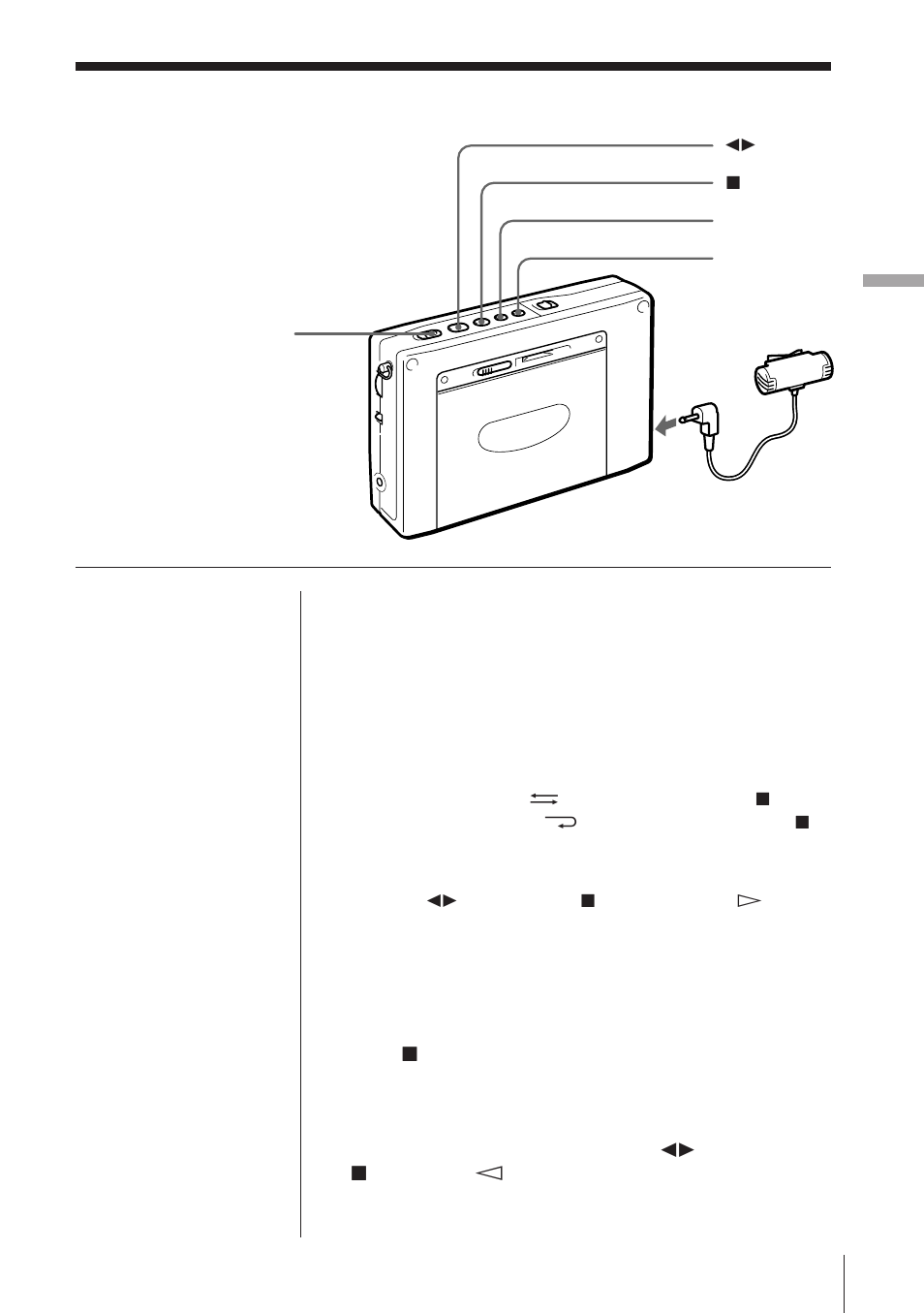 Recording with a microphone | Sony ICF-SW1000TS User Manual | Page 23 / 222