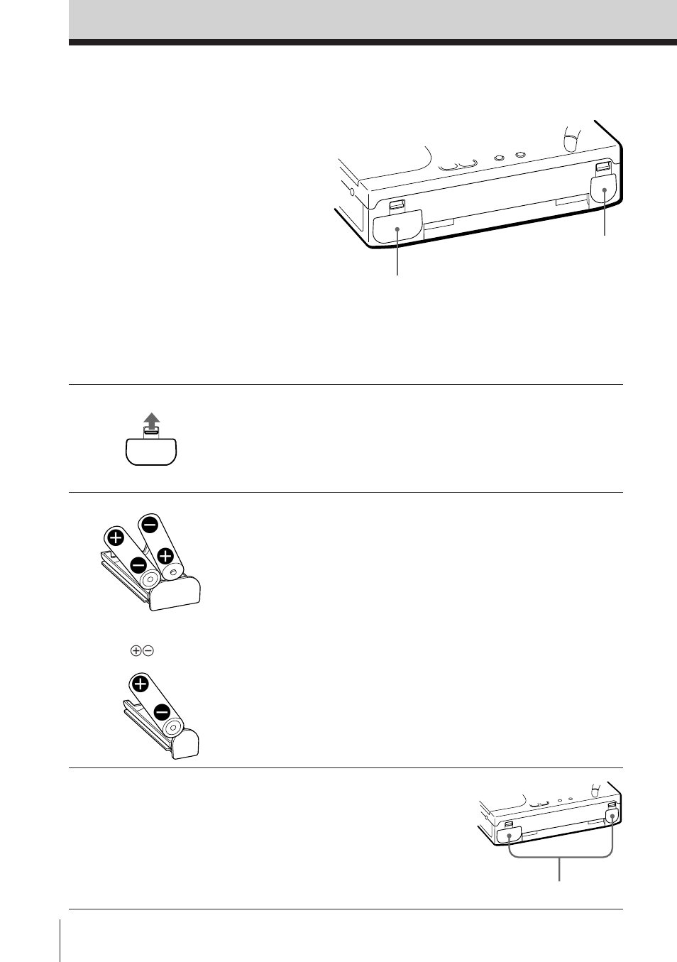 Mise en place des piles | Sony ICF-SW1000TS User Manual | Page 48 / 222