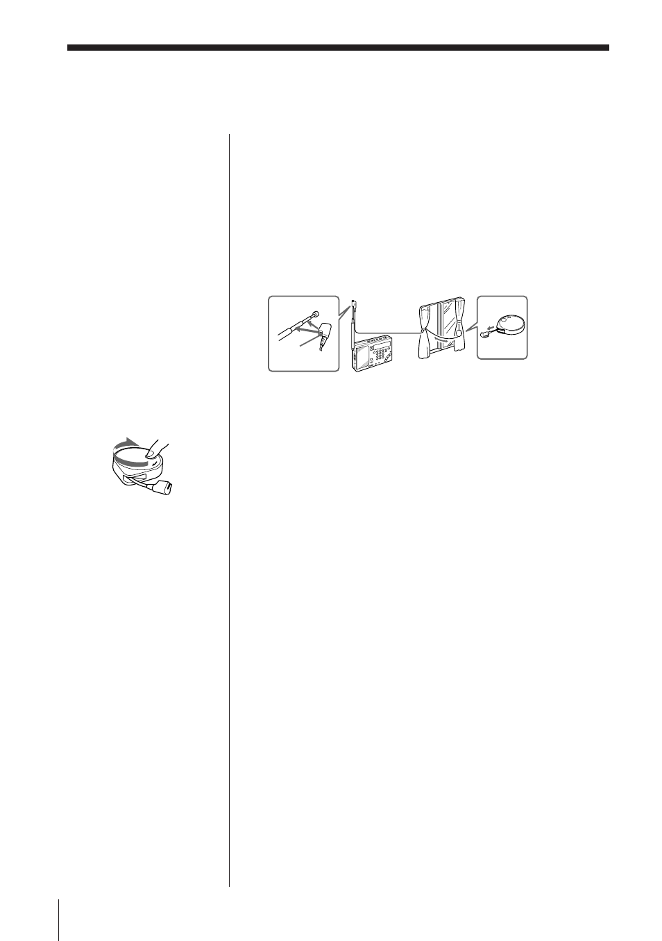 Sony ICF-SW1000TS User Manual | Page 64 / 222