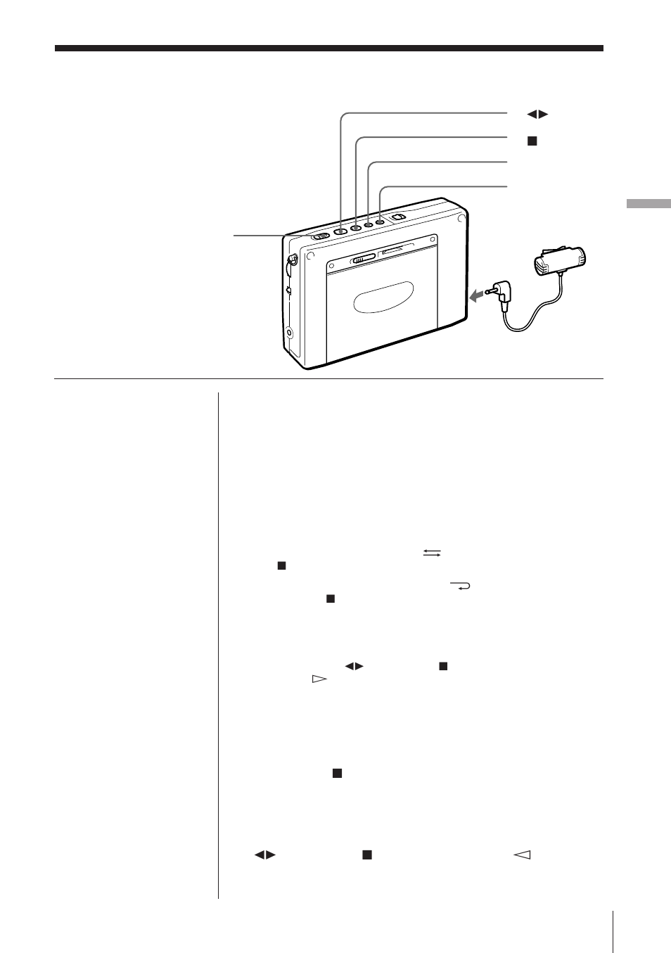 Enregistrement avec le microphone | Sony ICF-SW1000TS User Manual | Page 67 / 222