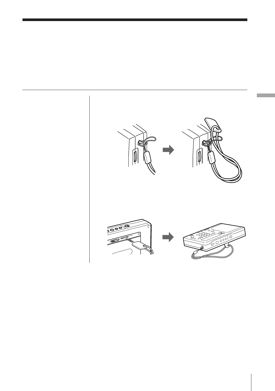 Fixation de la lanière | Sony ICF-SW1000TS User Manual | Page 75 / 222