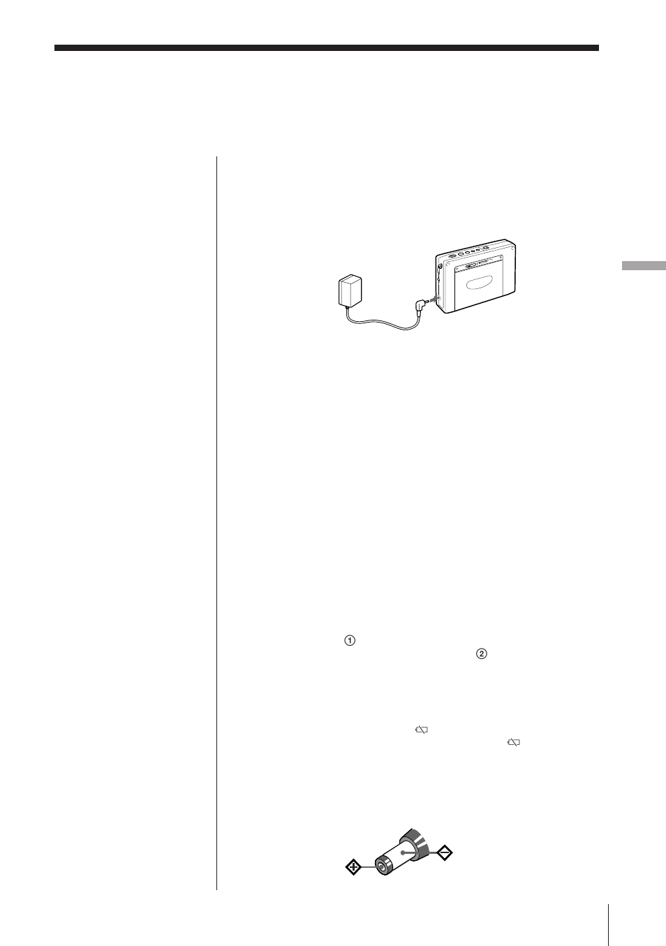 Sources d’alimentation, Courant secteur, Batterie de voiture | Sony ICF-SW1000TS User Manual | Page 77 / 222