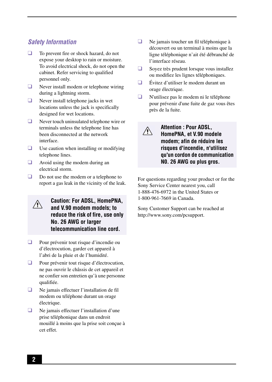 Sony MPKTHE User Manual | Page 4 / 32