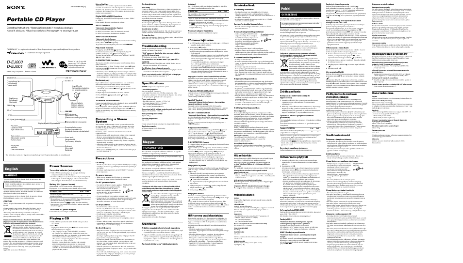 Sony D-EJ000 User Manual | 2 pages