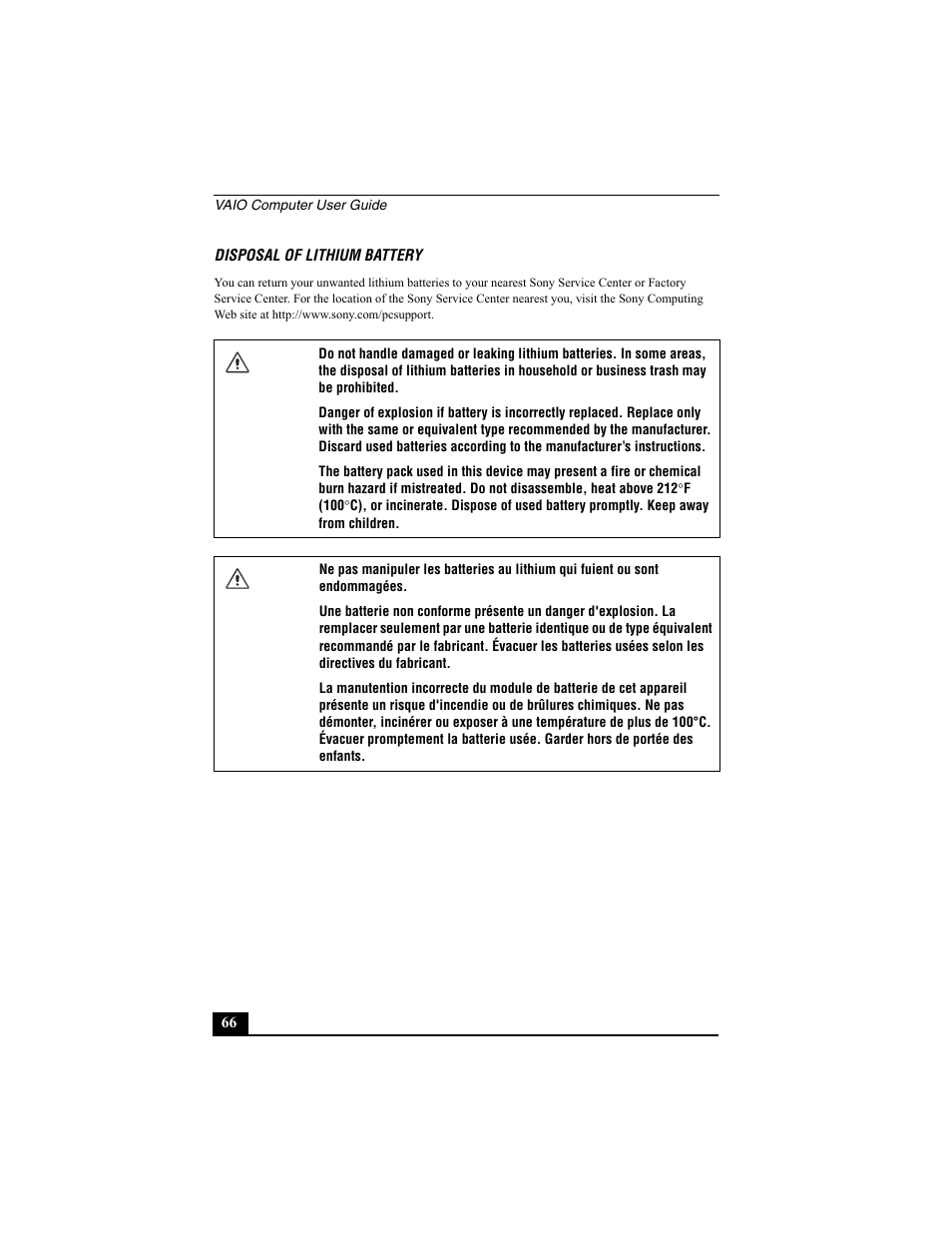 Sony PCV-W10 User Manual | Page 66 / 76