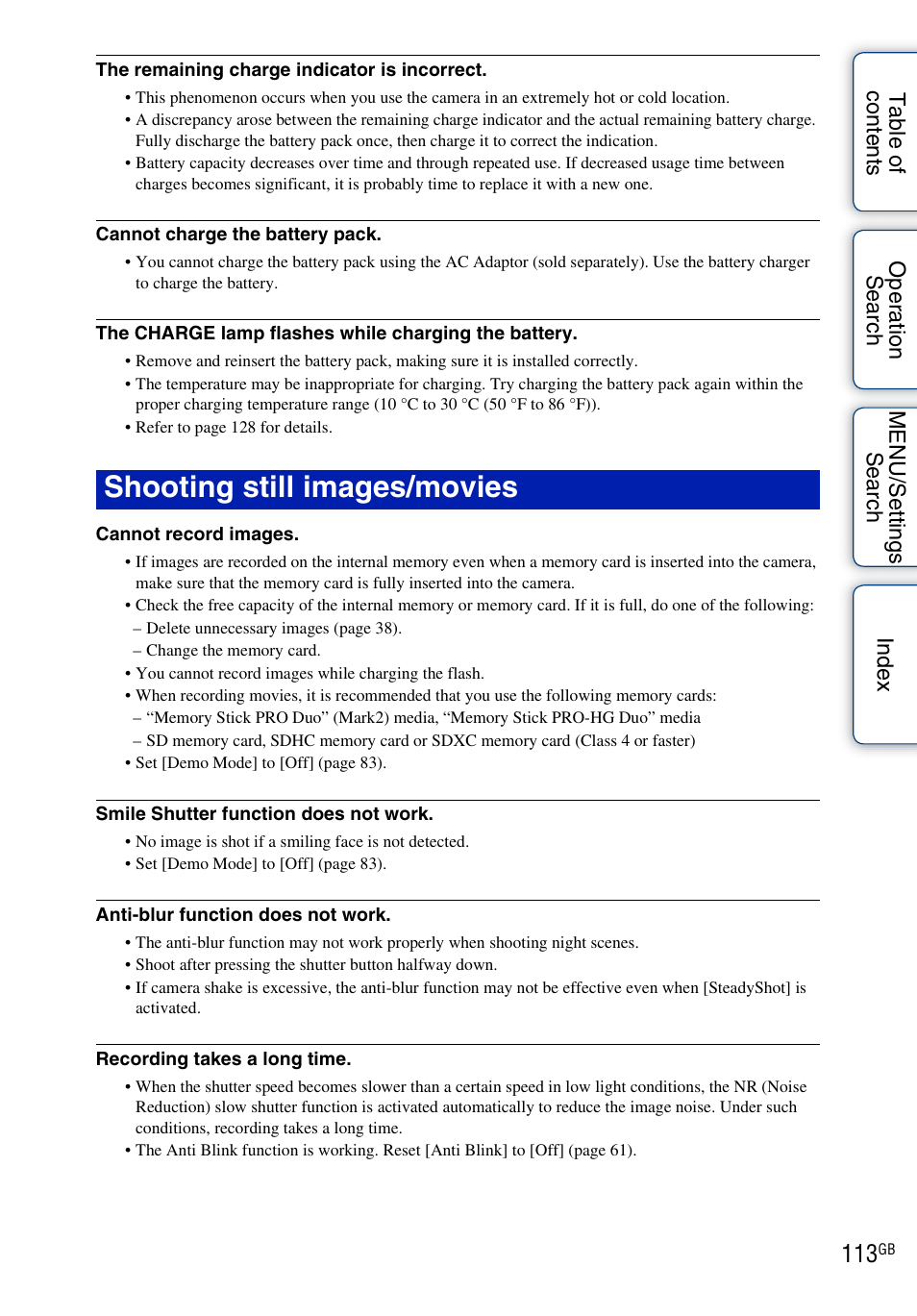 Shooting still images/movies | Sony Cyber-shot 4-172-679-12(1) User Manual | Page 113 / 132