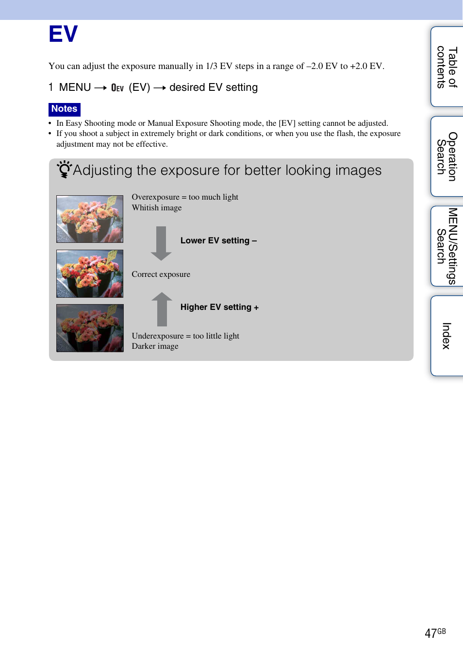 Adjusting the exposure for better looking images | Sony Cyber-shot 4-172-679-12(1) User Manual | Page 47 / 132