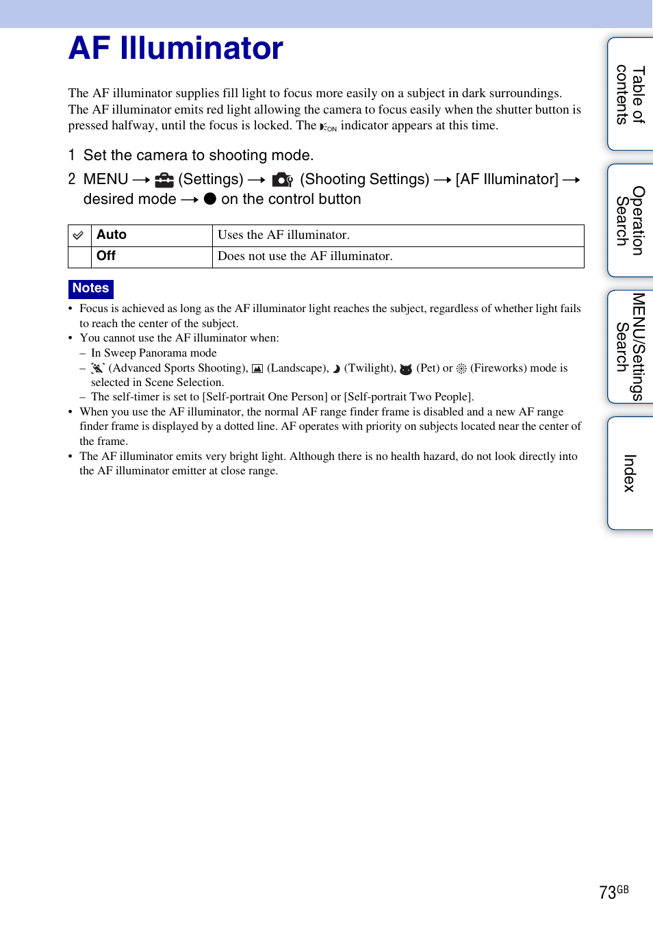 Af illuminator | Sony Cyber-shot 4-172-679-12(1) User Manual | Page 73 / 132