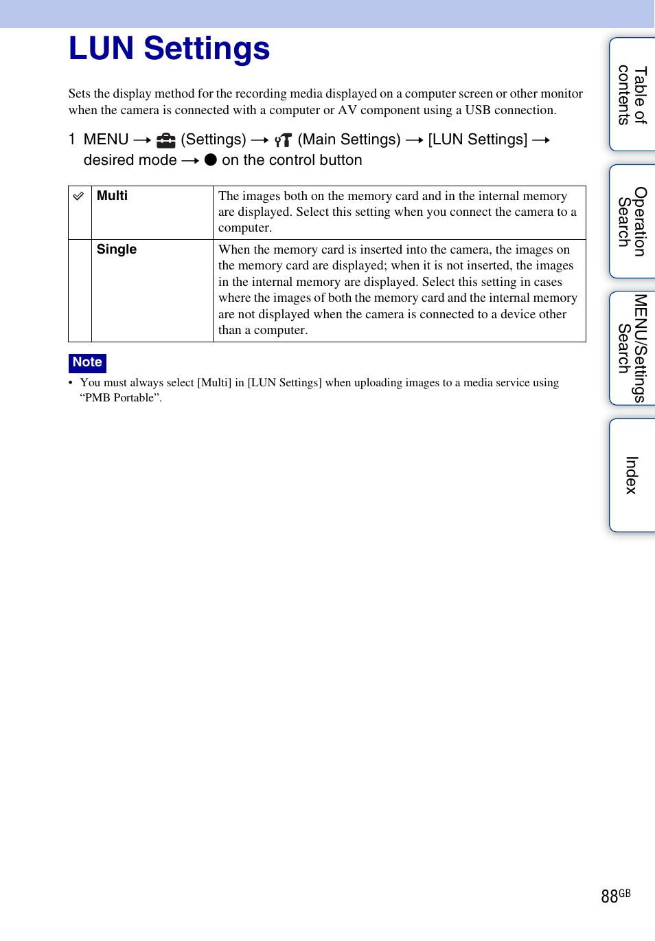 Lun settings | Sony Cyber-shot 4-172-679-12(1) User Manual | Page 88 / 132