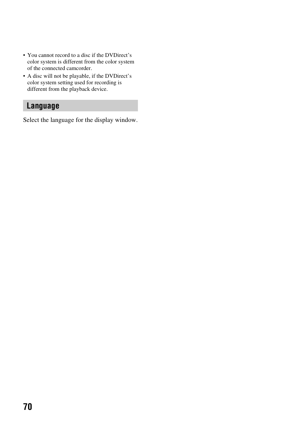 Language | Sony VRD-MC6 User Manual | Page 70 / 92