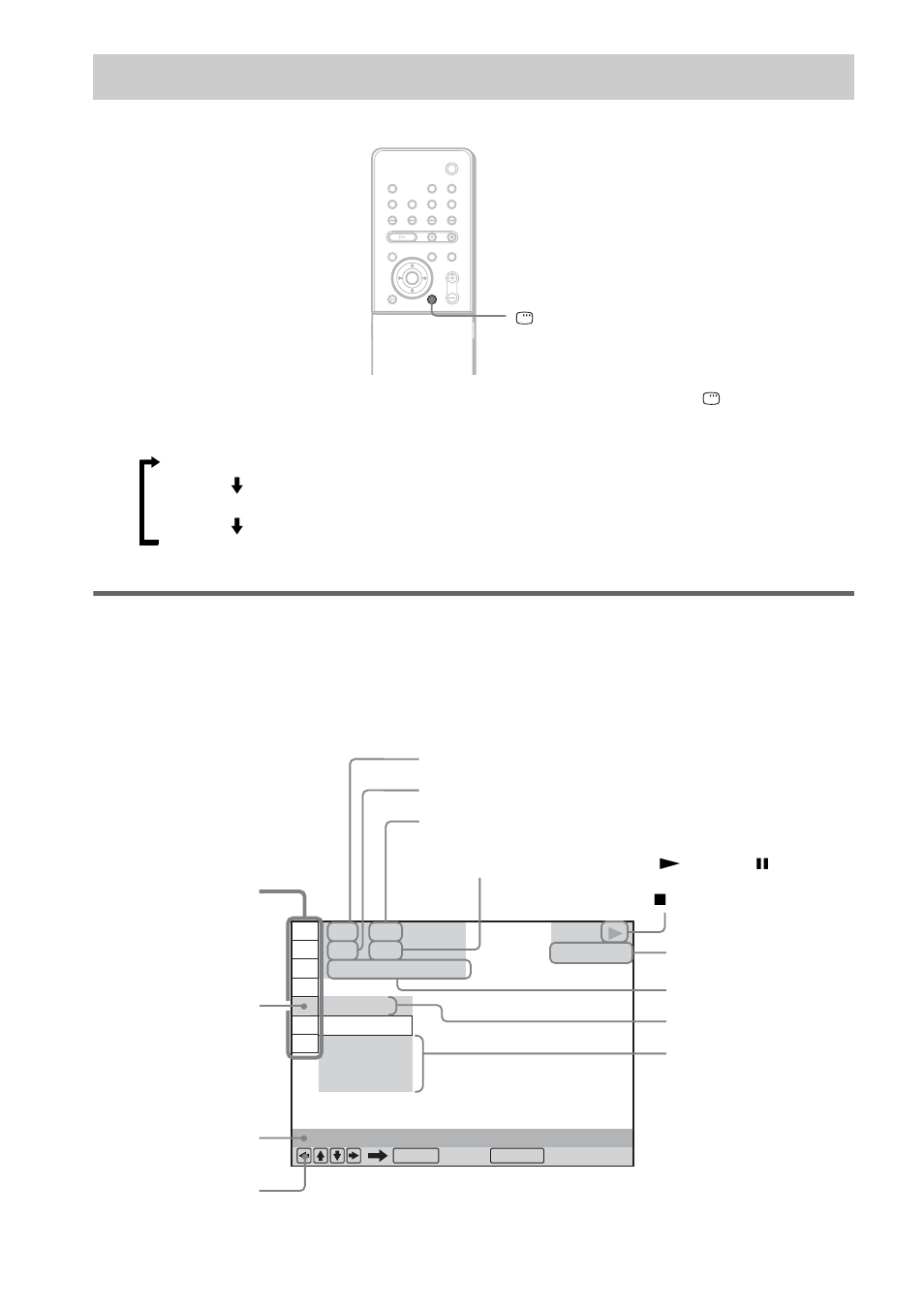 Guide to the control menu display, Control menu display | Sony DAV-FX80 User Manual | Page 10 / 104