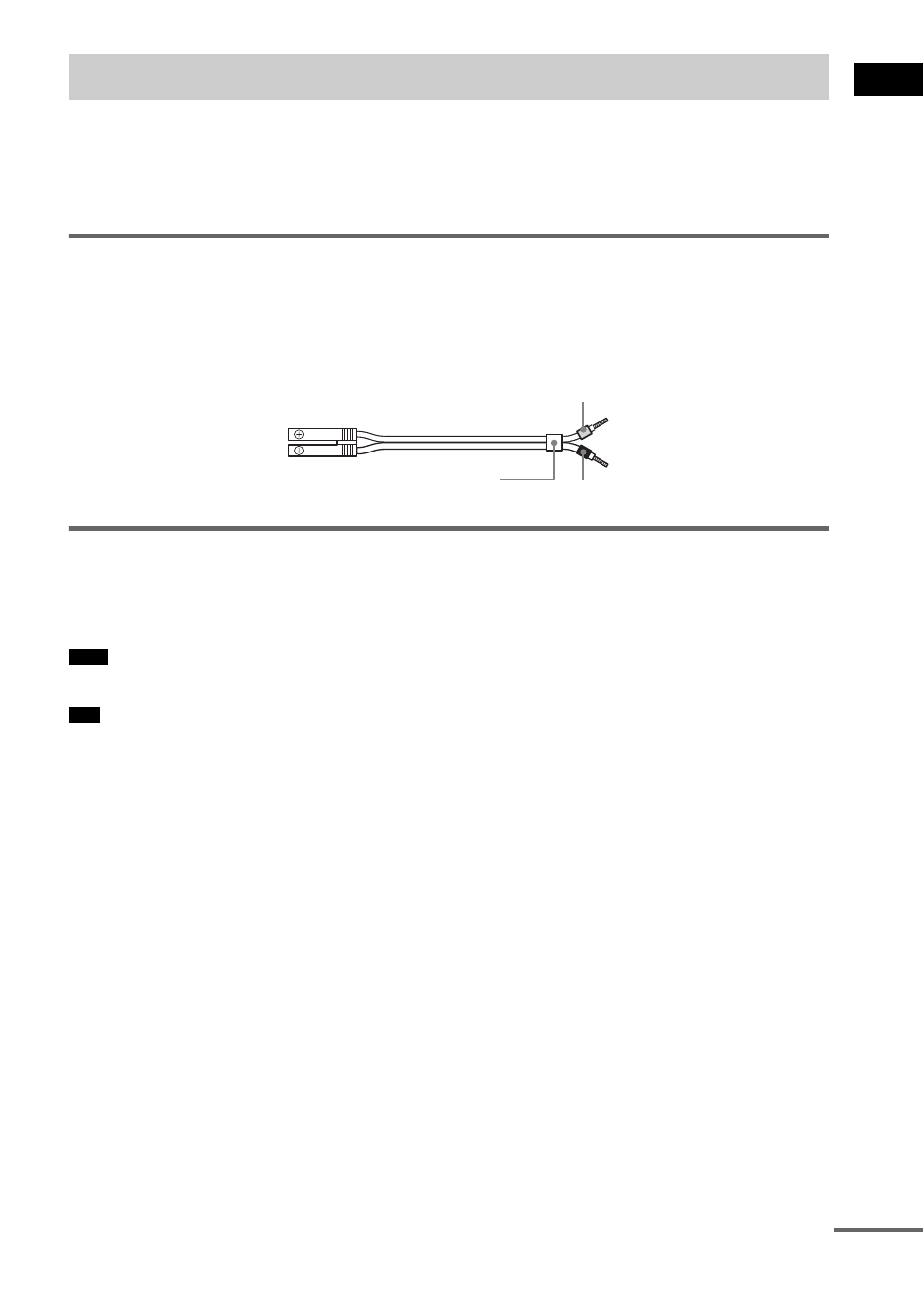 Step 1: speaker system hookup, Required cords, Attaching the speaker stand to the speaker | Sony DAV-FX80 User Manual | Page 15 / 104