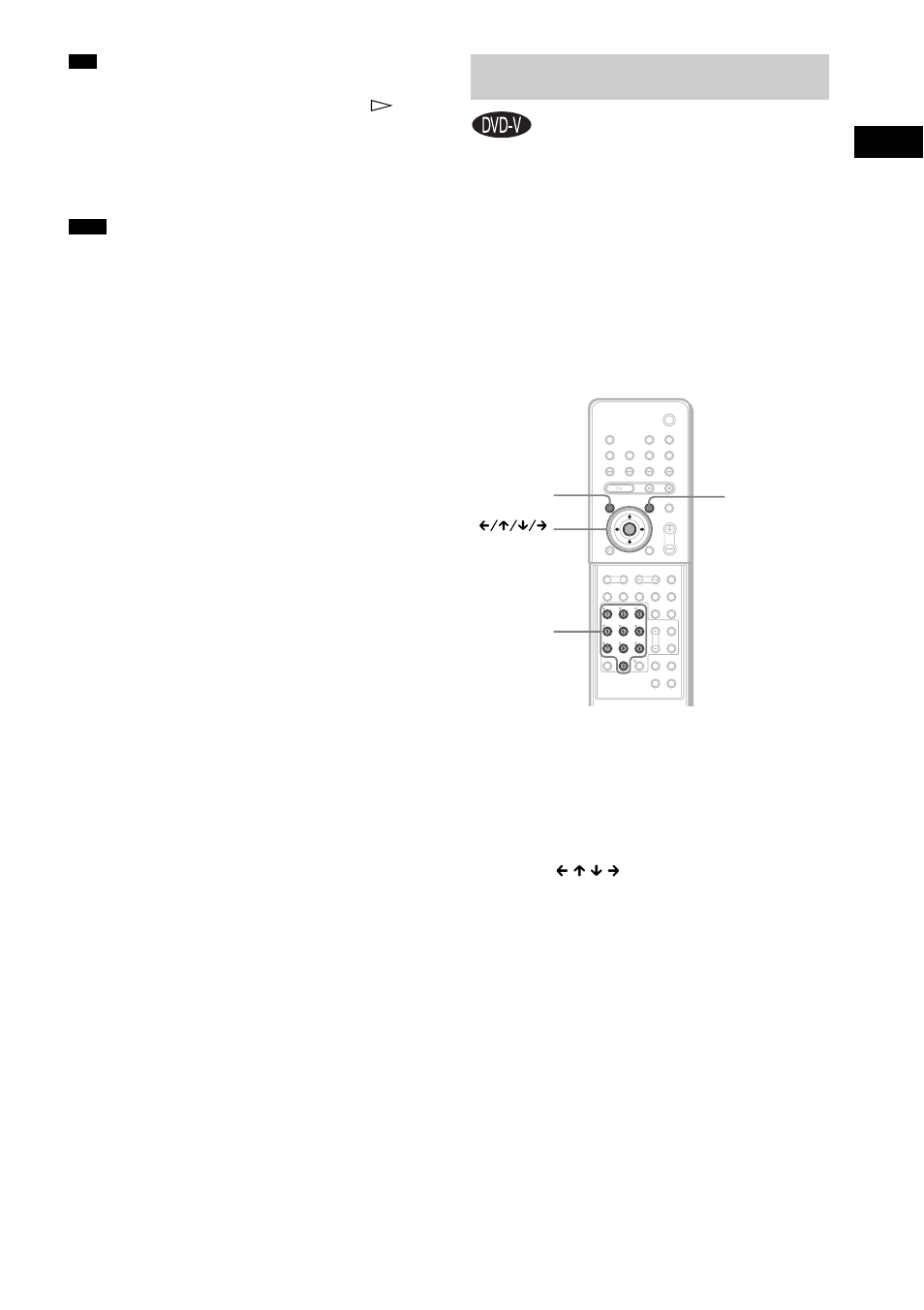 Using the dvd’s menu | Sony DAV-FX80 User Manual | Page 41 / 104