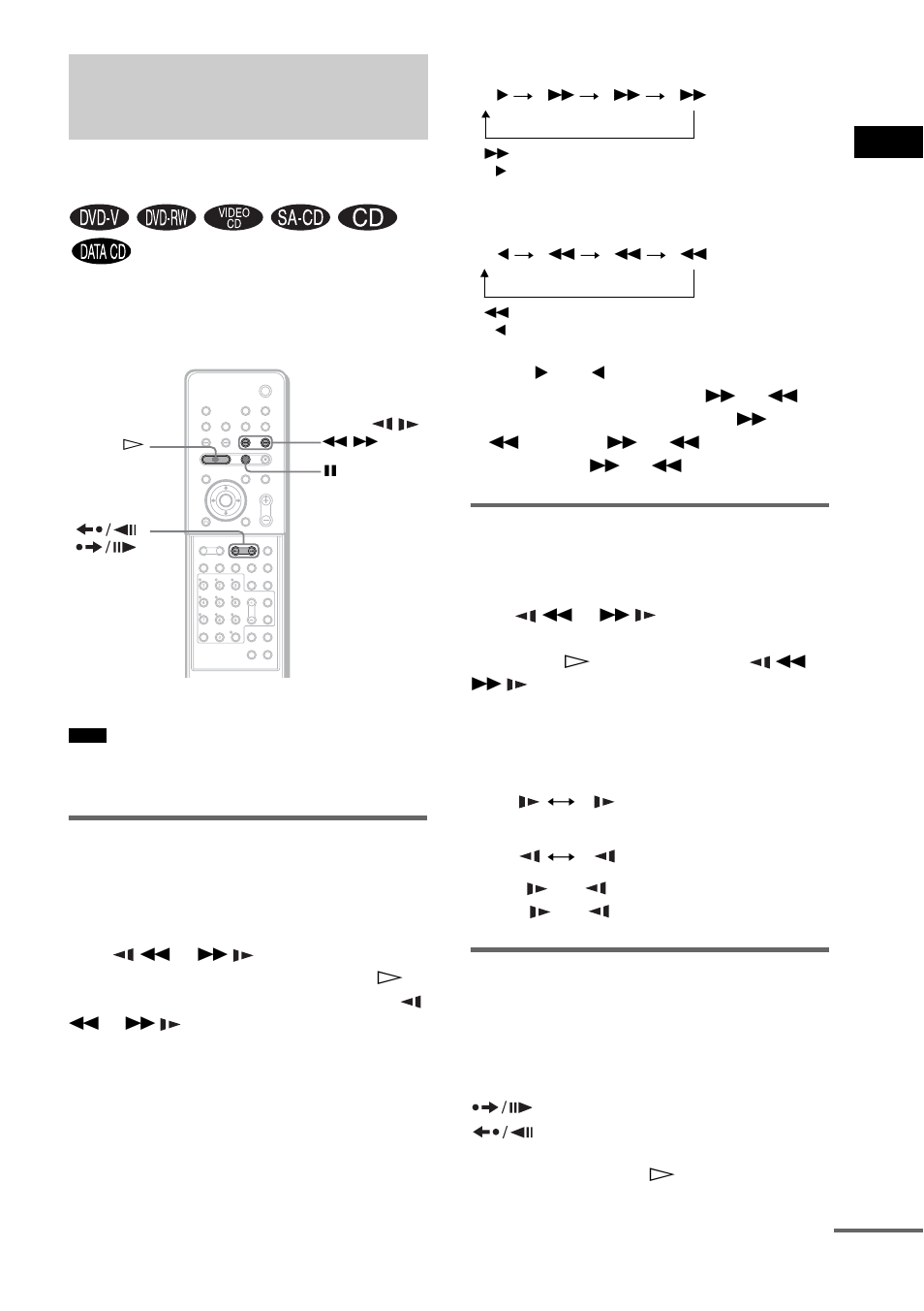 Searching for a particular point on a disc, Watching frame by frame (slow-motion play), Playing one frame at a time (freeze frame) | Searching for a particular point on, A disc (scan, slow-motion play, freeze frame) | Sony DAV-FX80 User Manual | Page 51 / 104