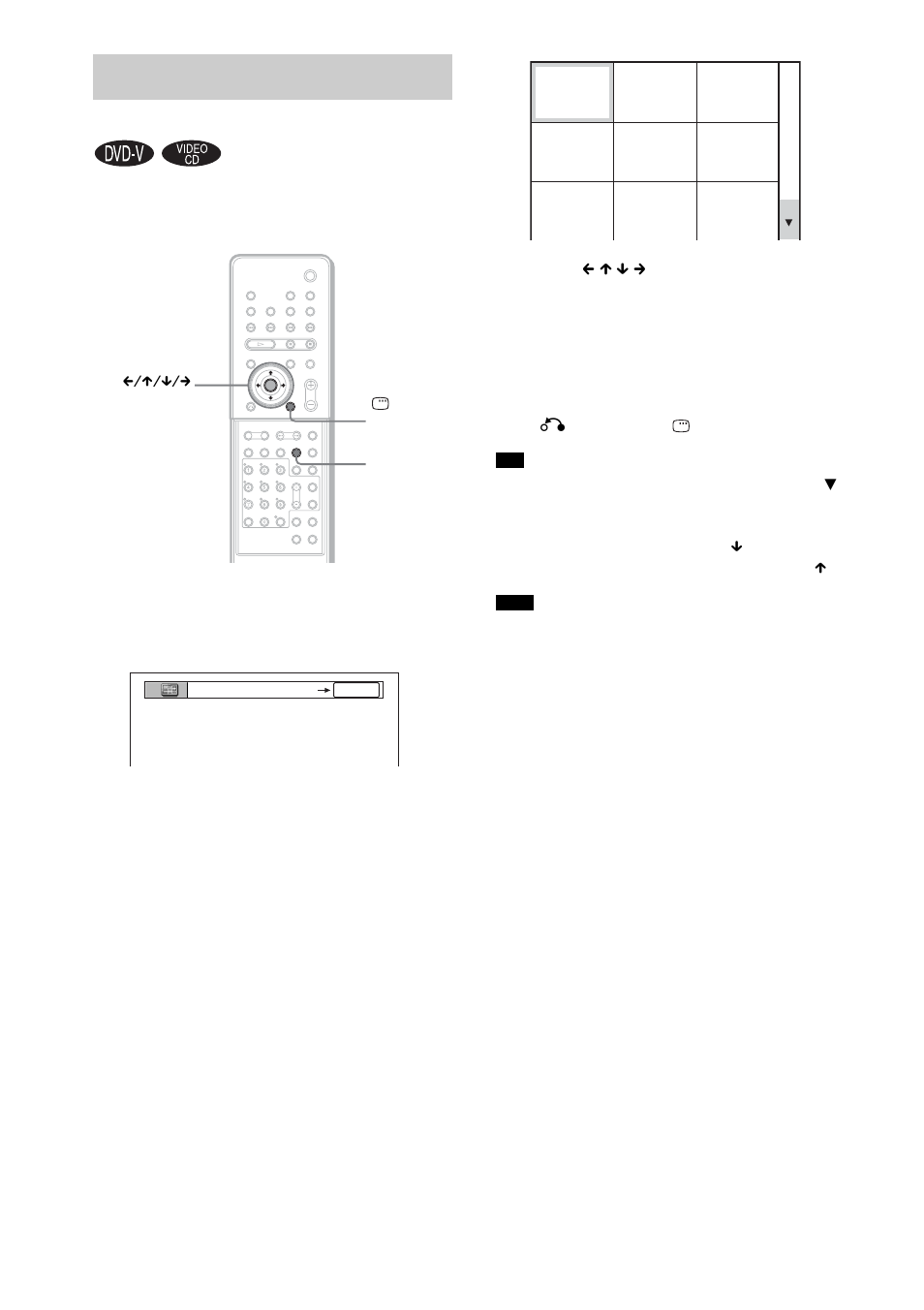 Searching by scene, Picture navigation) | Sony DAV-FX80 User Manual | Page 54 / 104