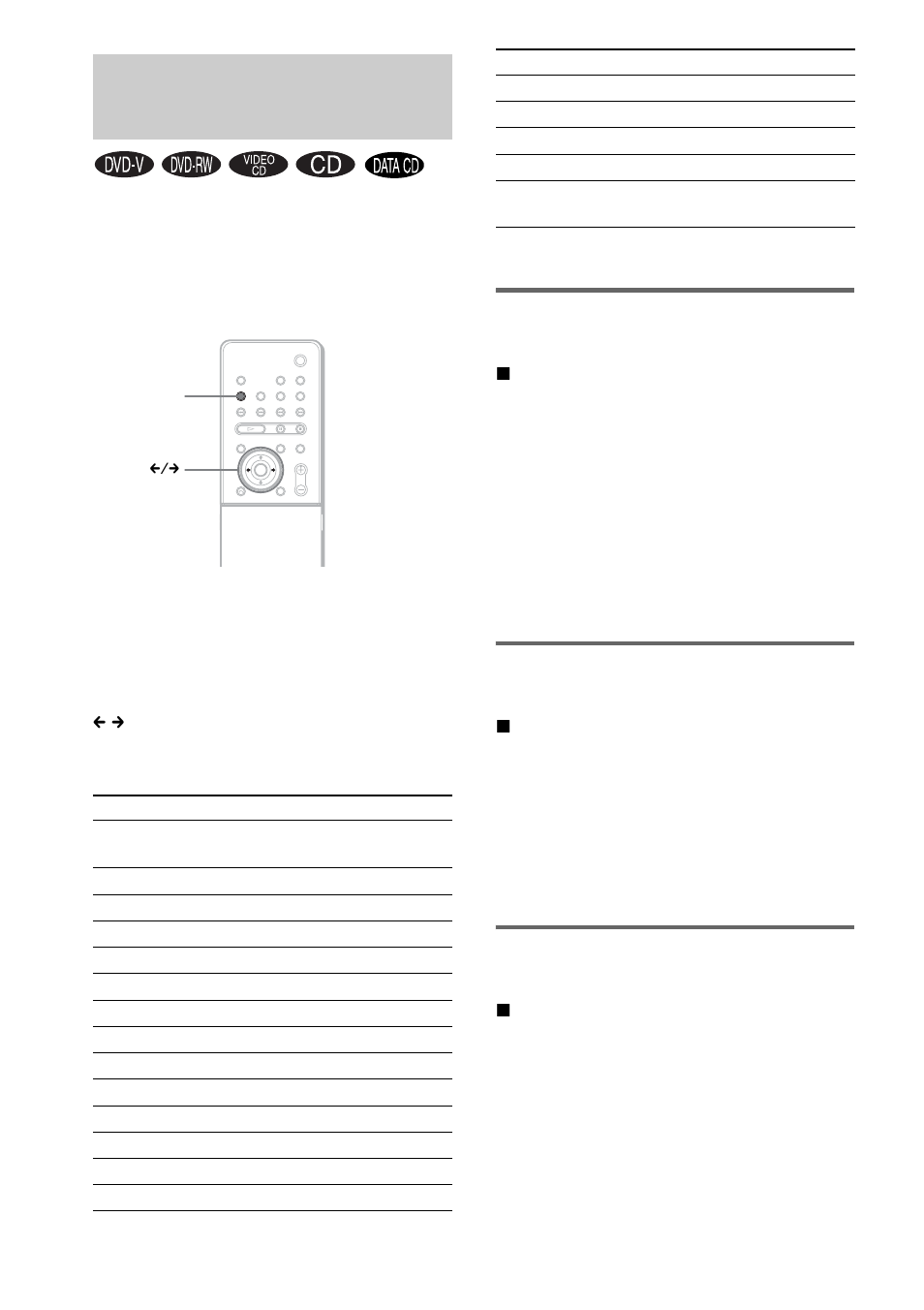 Enjoying surround sound by using sound field, Automatic outputting of the original sound, Using only the front speaker and subwoofer | Enjoying surround sound by using sound, Field | Sony DAV-FX80 User Manual | Page 60 / 104